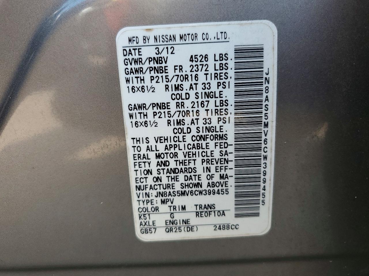 2012 Nissan Rogue S Gray vin: JN8AS5MV6CW399455