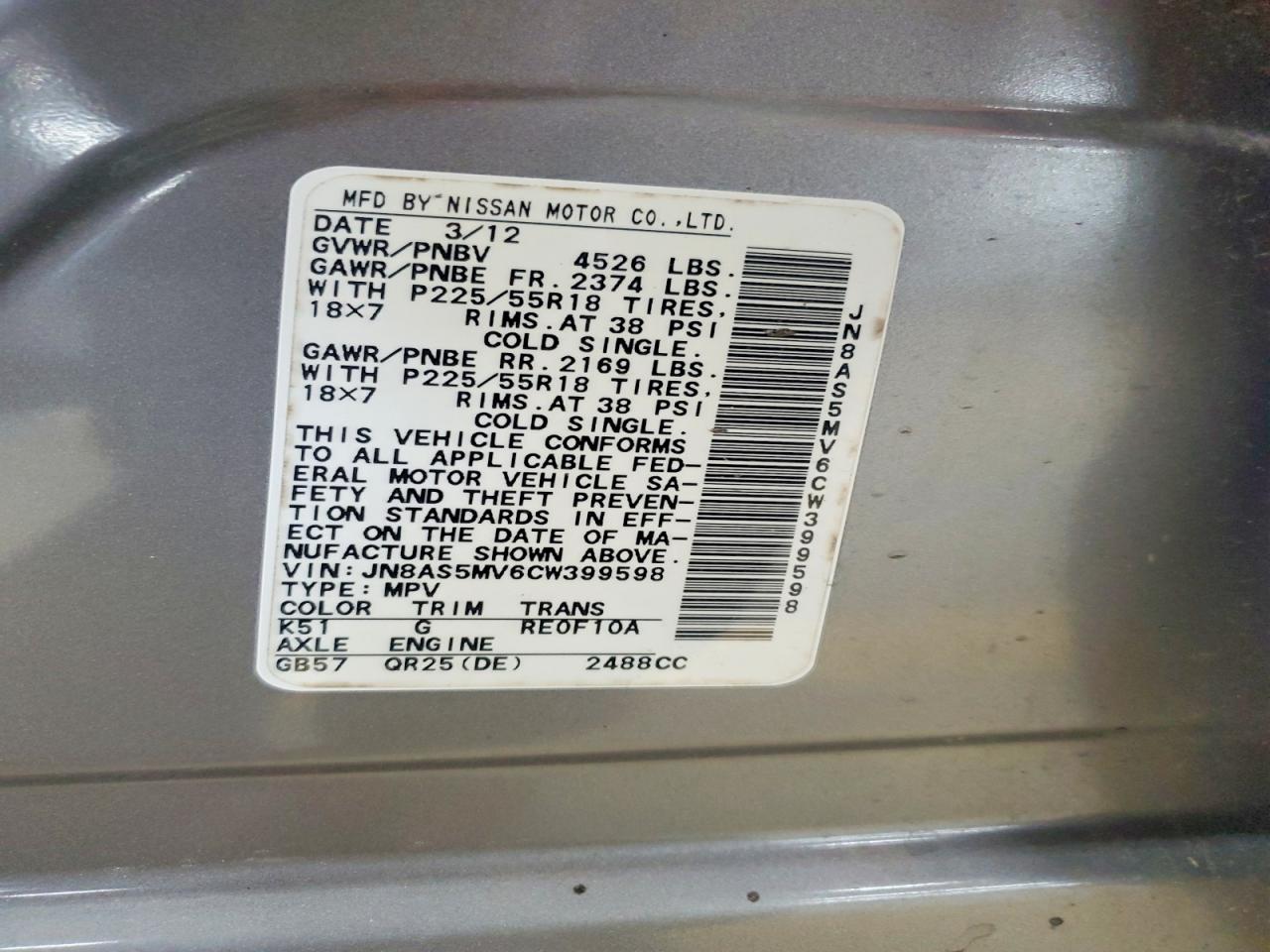 2012 Nissan Rogue S Silver vin: JN8AS5MV6CW399598