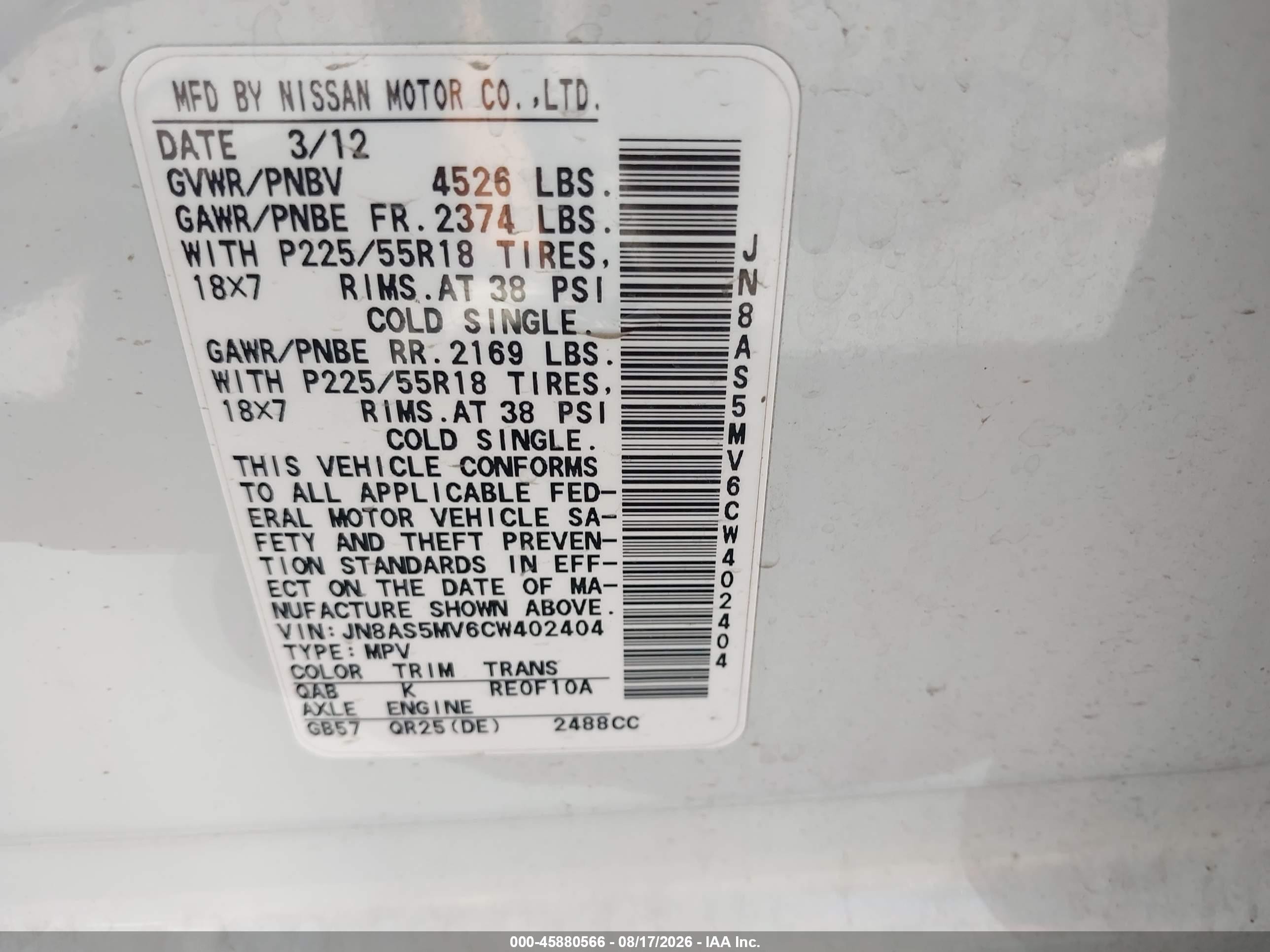 2012 Nissan Rogue Sv W/sl Pkg White vin: JN8AS5MV6CW402404
