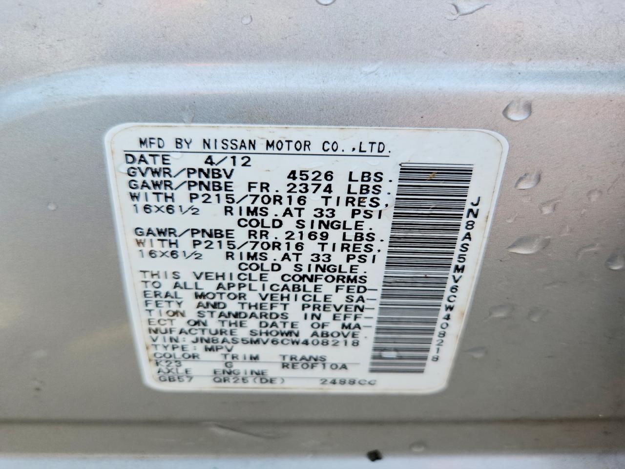2012 Nissan Rogue S Silver vin: JN8AS5MV6CW408218