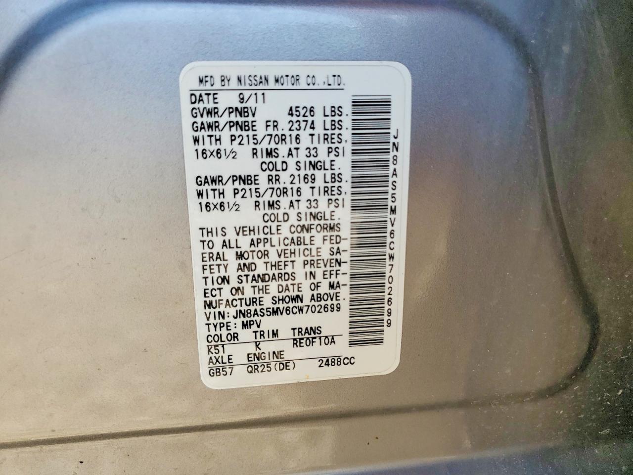 2012 Nissan Rogue S Gray vin: JN8AS5MV6CW702699