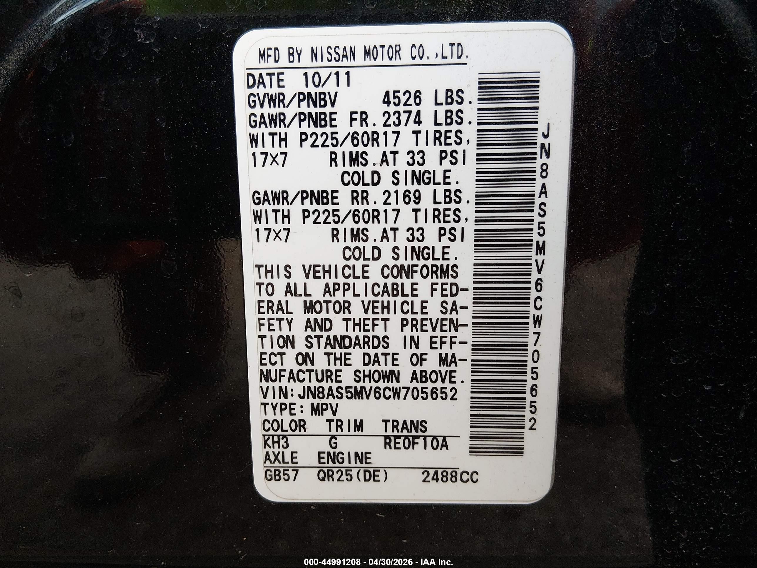 2012 Nissan Rogue Sv Black vin: JN8AS5MV6CW705652