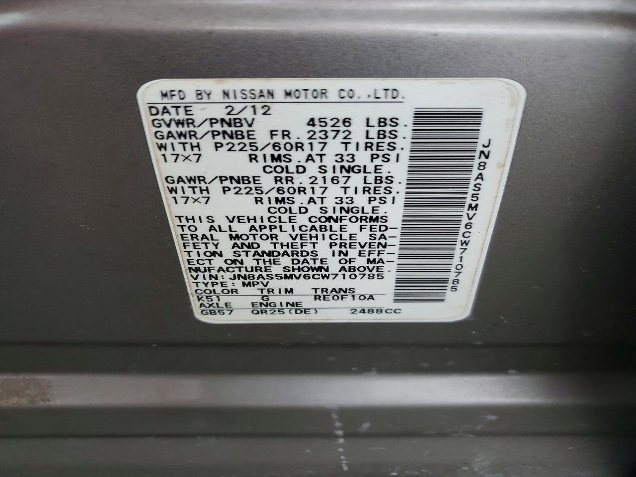 2012 Nissan Rogue S Gray vin: JN8AS5MV6CW710785