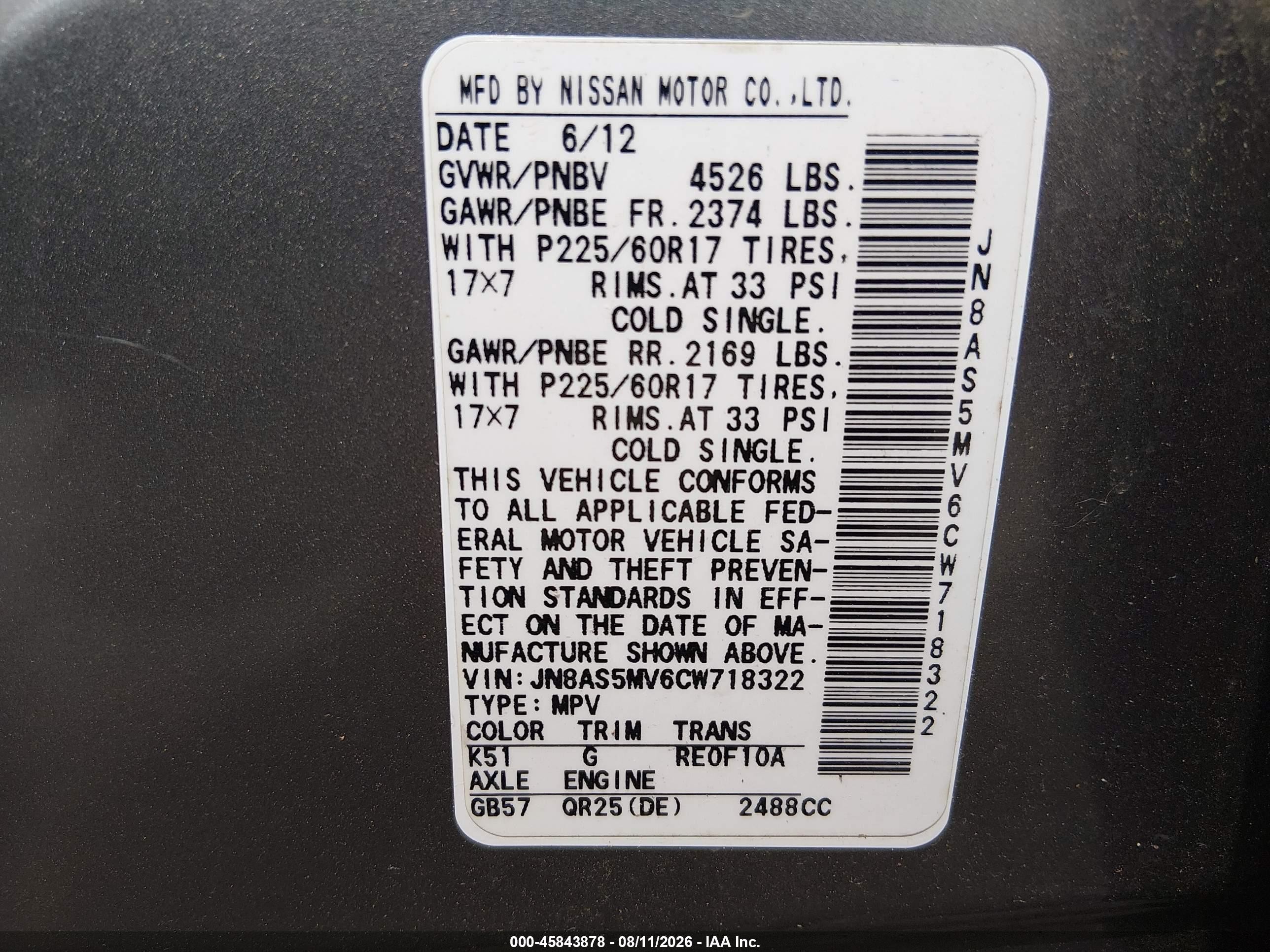2012 Nissan Rogue Sv Gray vin: JN8AS5MV6CW718322