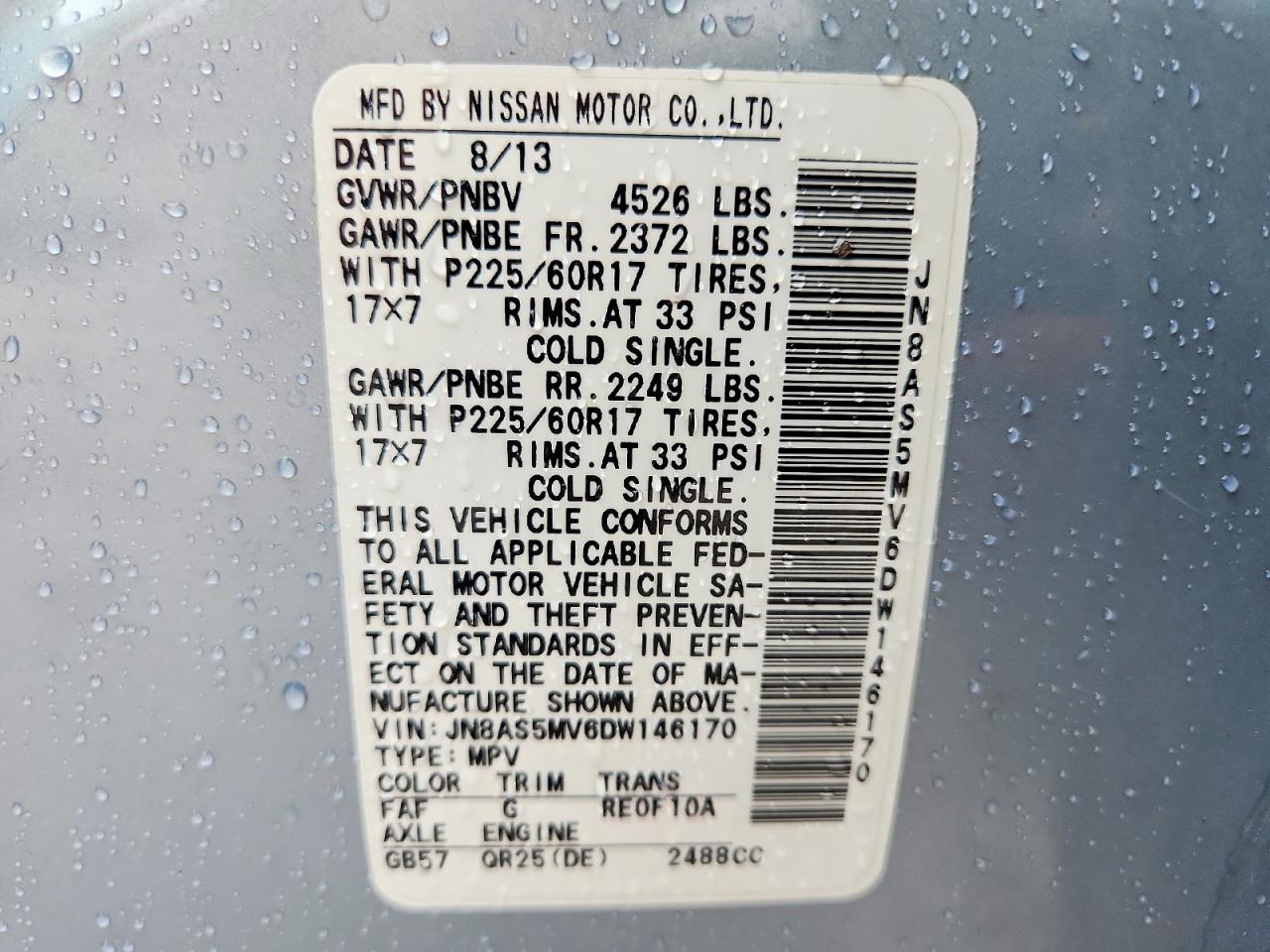 2013 Nissan Rogue S Синий vin: JN8AS5MV6DW146170