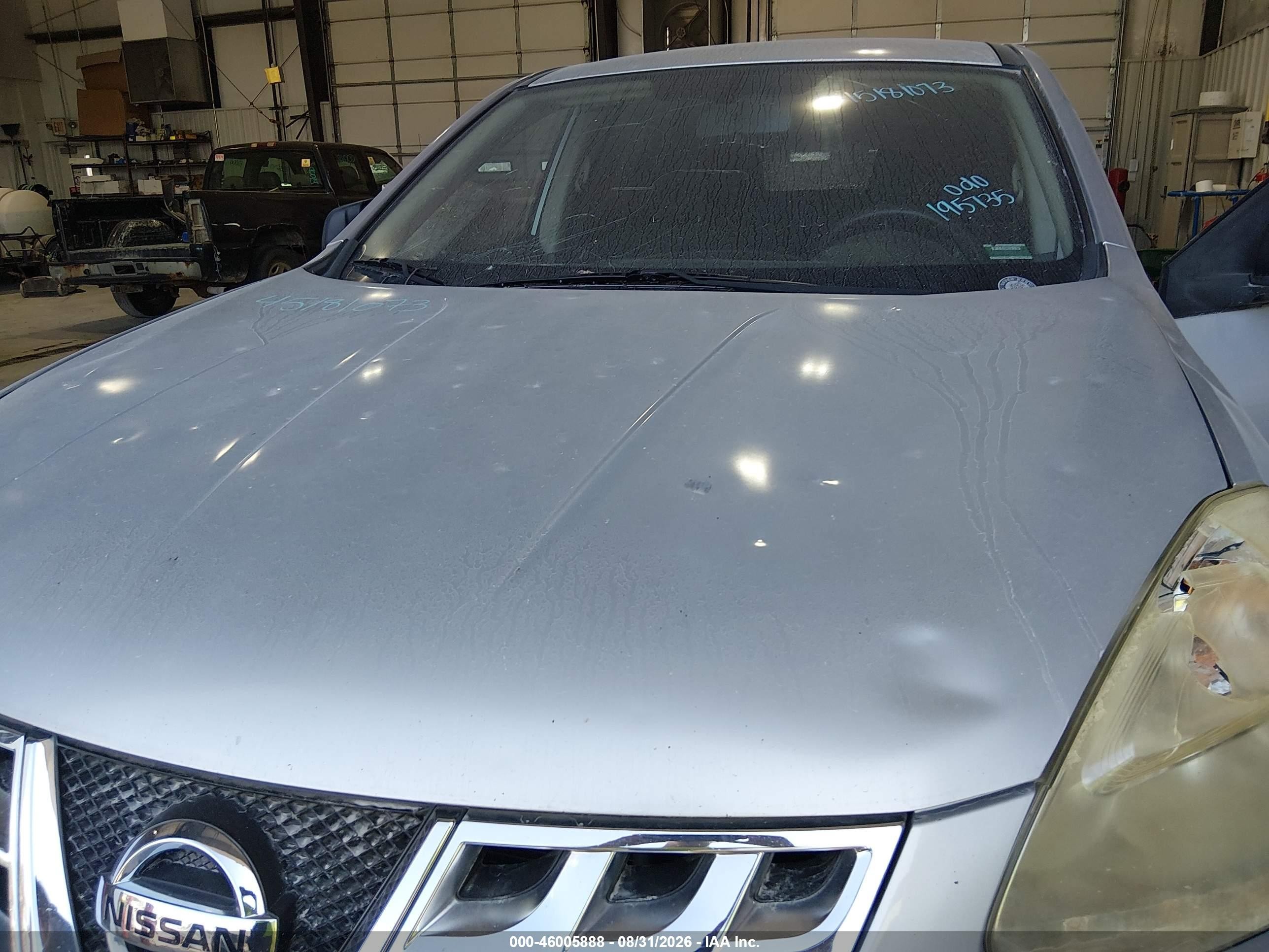 2013 Nissan Rogue S Серебряный vin: JN8AS5MV6DW151255