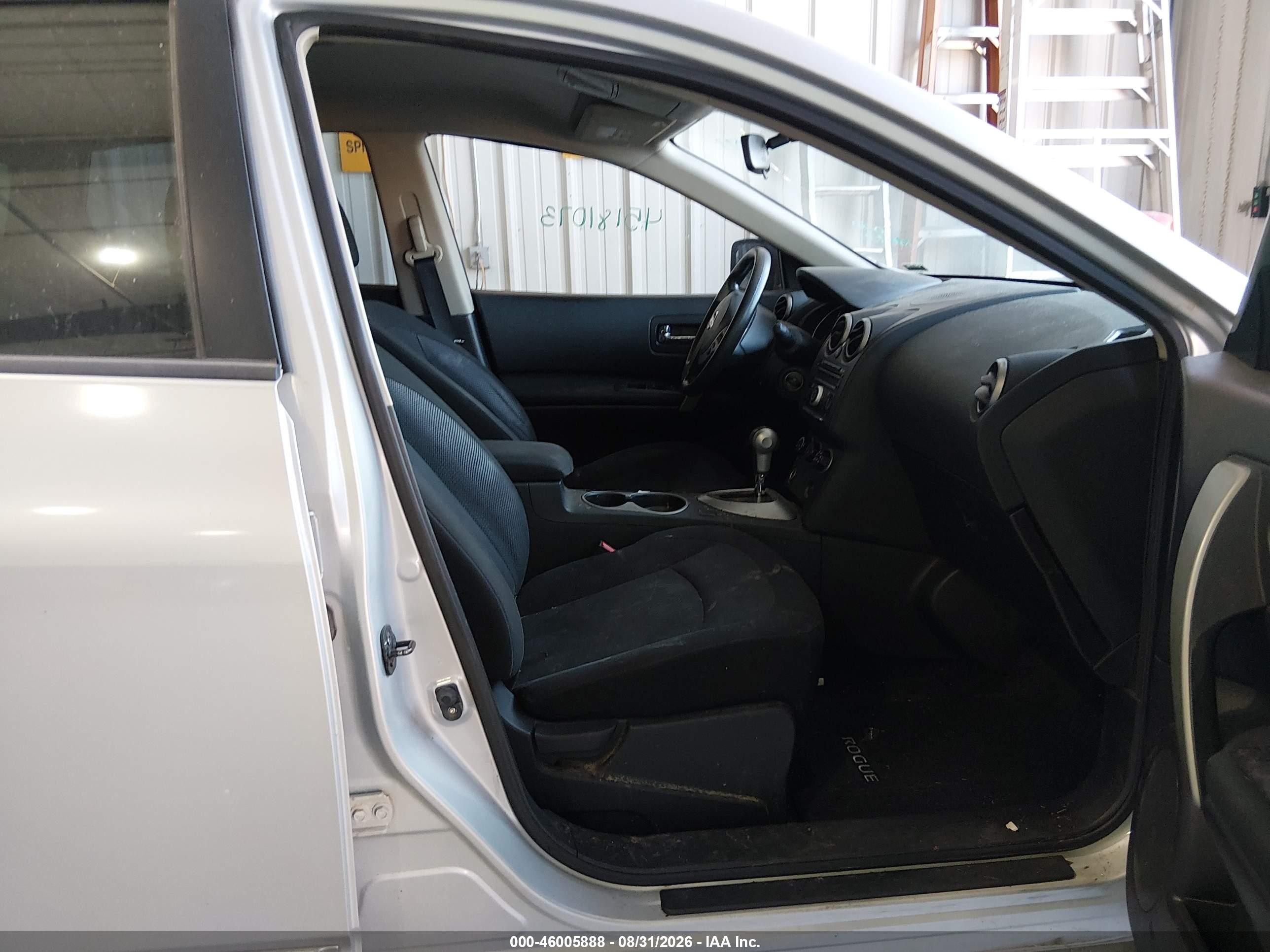 2013 Nissan Rogue S Серебряный vin: JN8AS5MV6DW151255