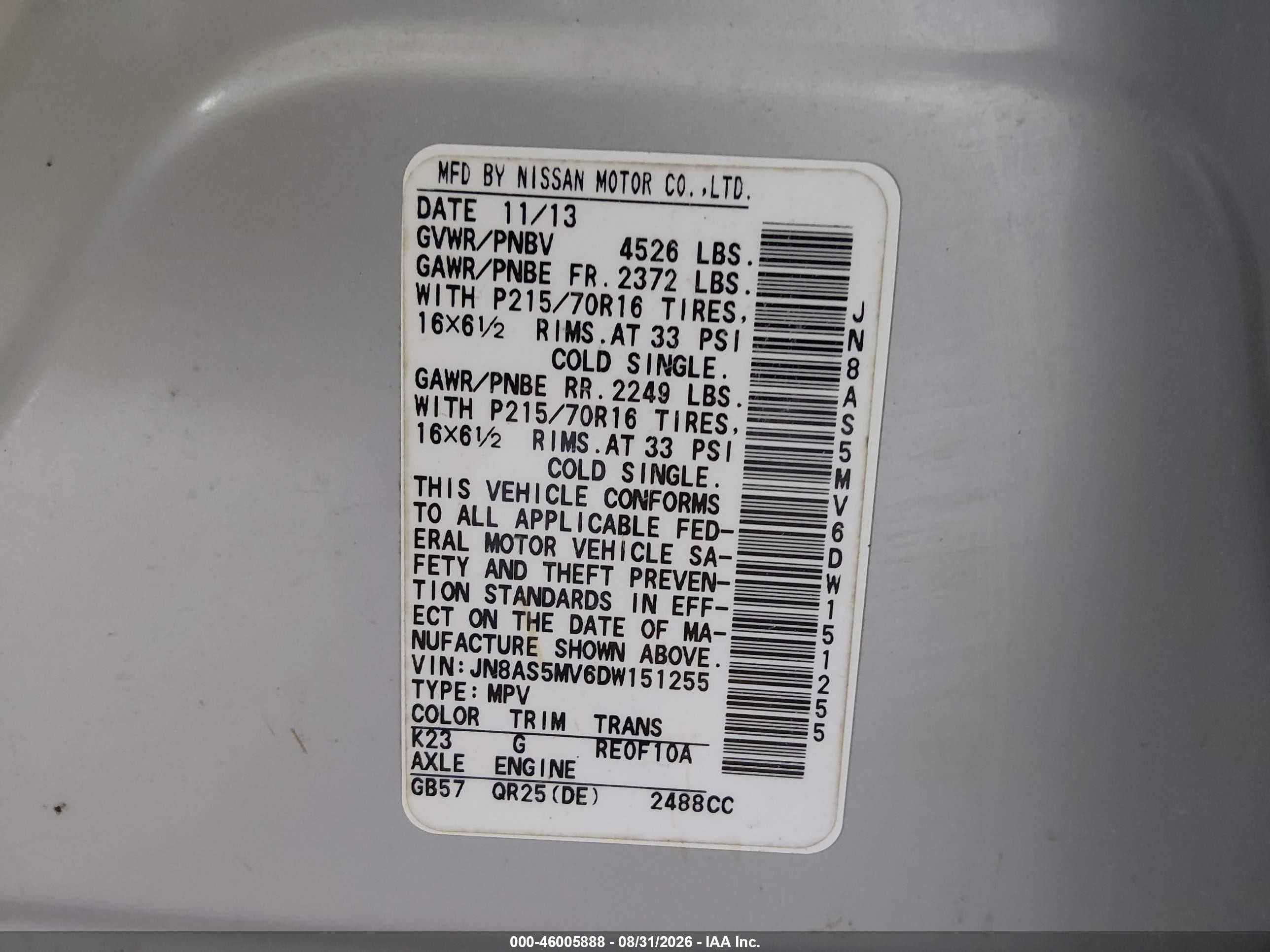 2013 Nissan Rogue S Серебряный vin: JN8AS5MV6DW151255