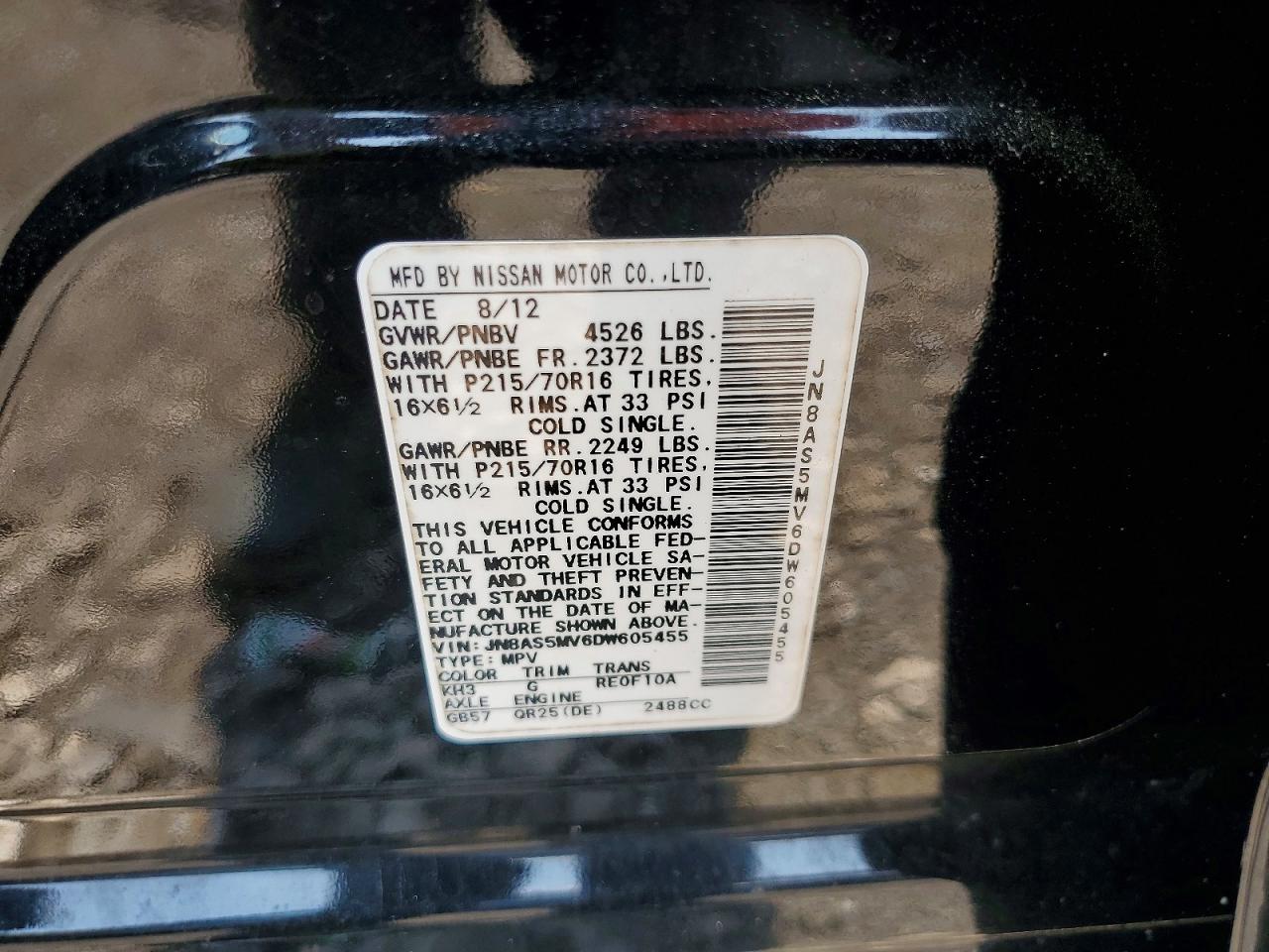 2013 Nissan Rogue S Black vin: JN8AS5MV6DW605455