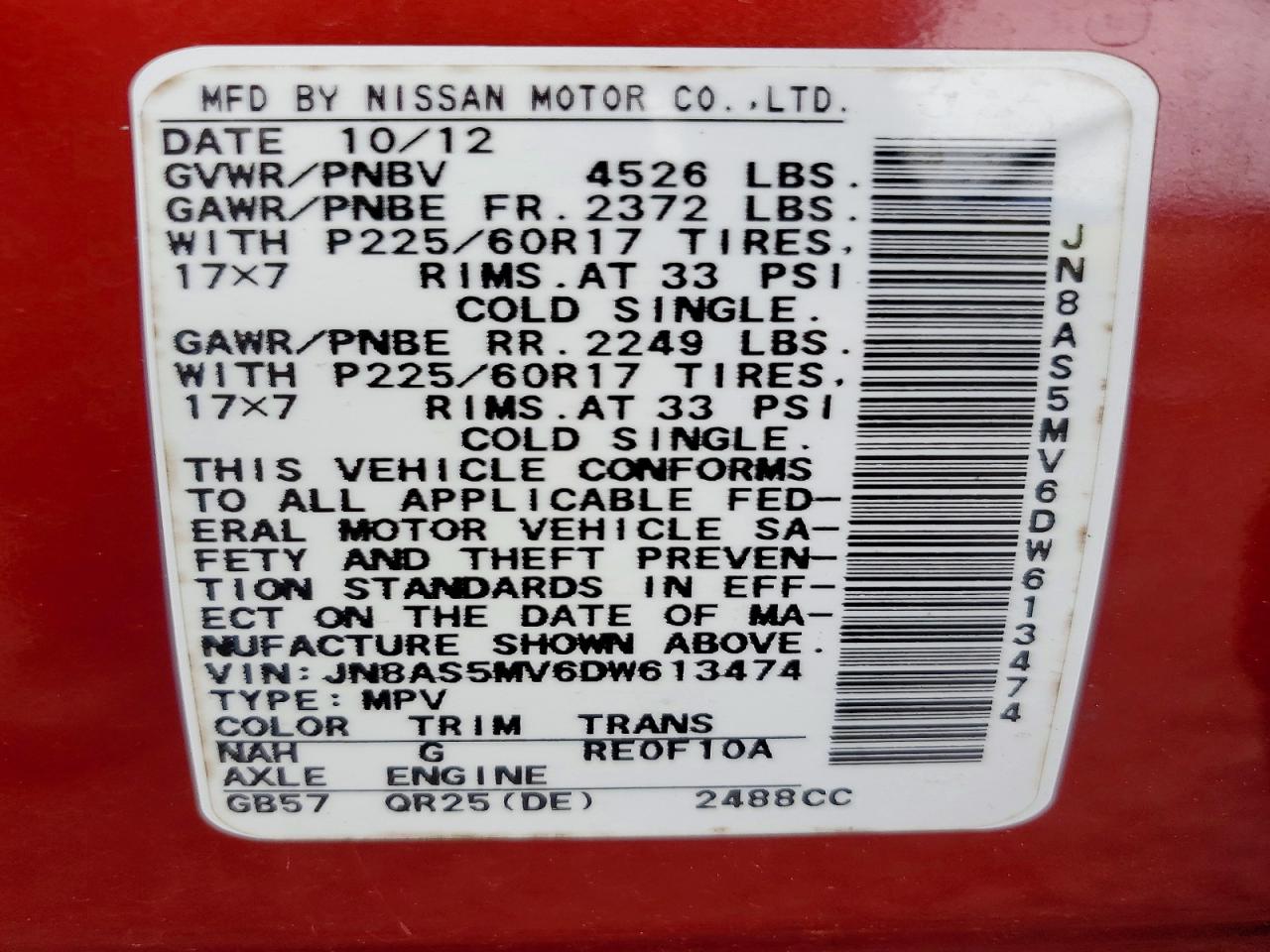 2013 Nissan Rogue S Красный vin: JN8AS5MV6DW613474