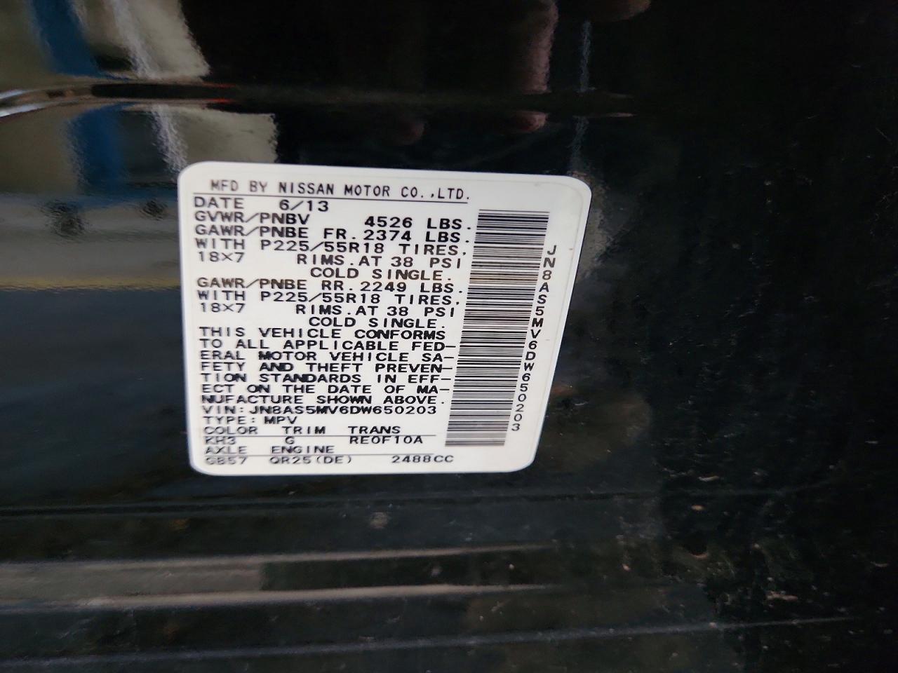 2013 Nissan Rogue S Черный vin: JN8AS5MV6DW650203