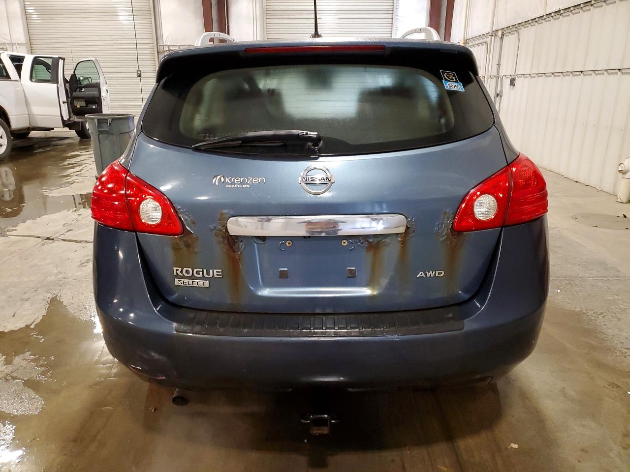 2014 Nissan Rogue Select S Синий vin: JN8AS5MV6EW204408