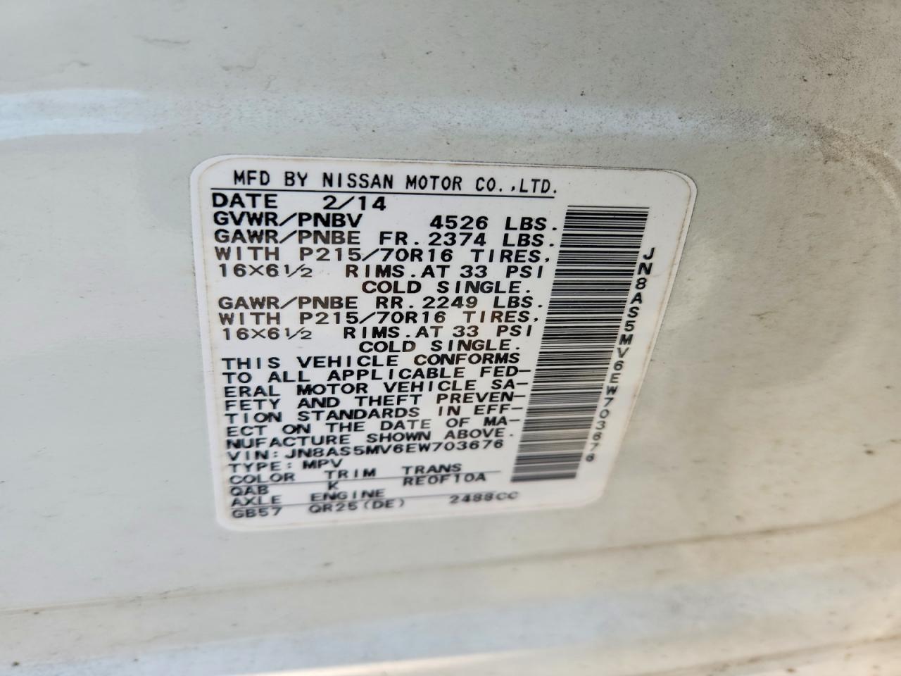 2014 Nissan Rogue Select S White vin: JN8AS5MV6EW703676