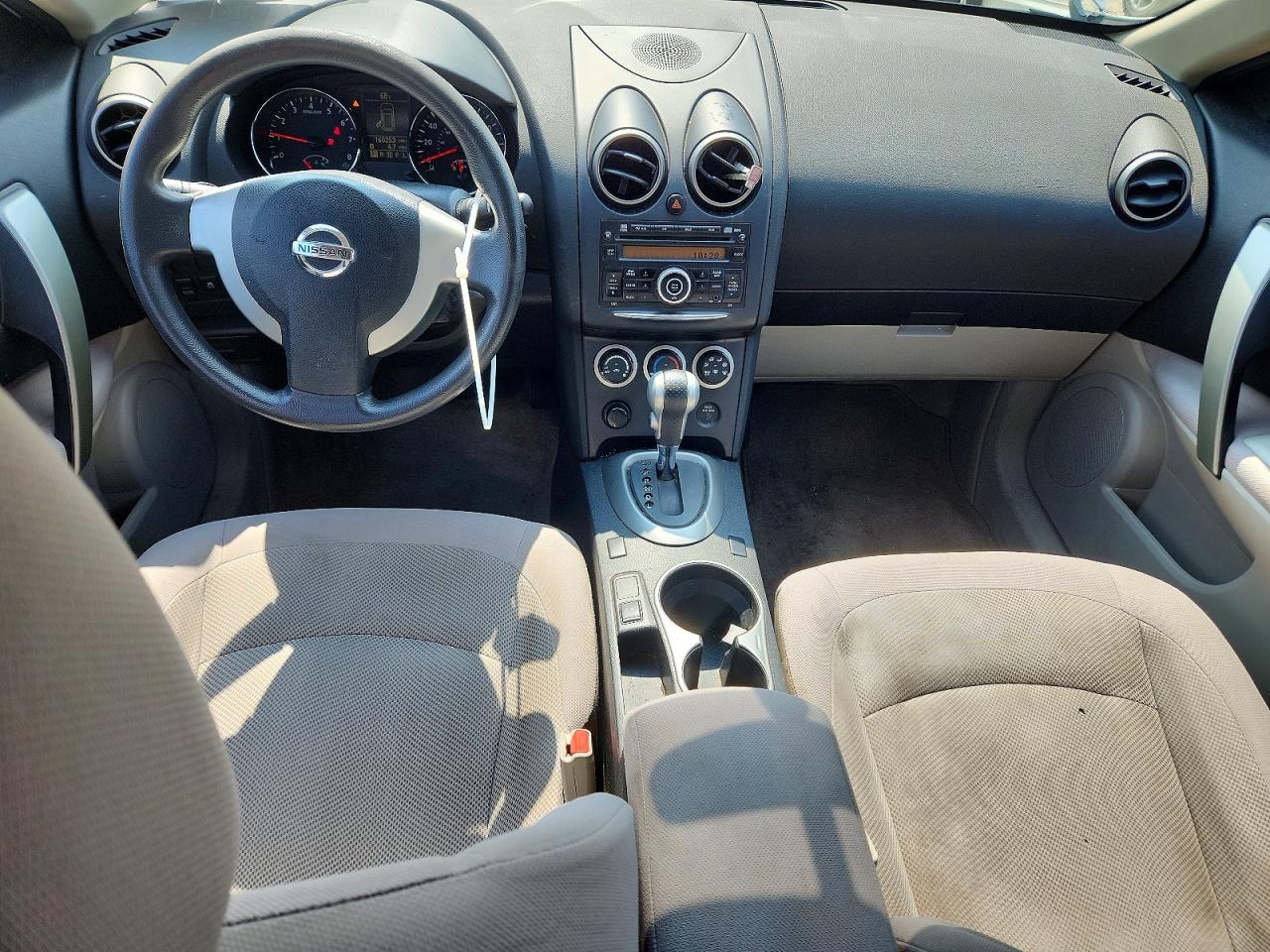 2014 Nissan Rogue Select S White vin: JN8AS5MV6EW703676