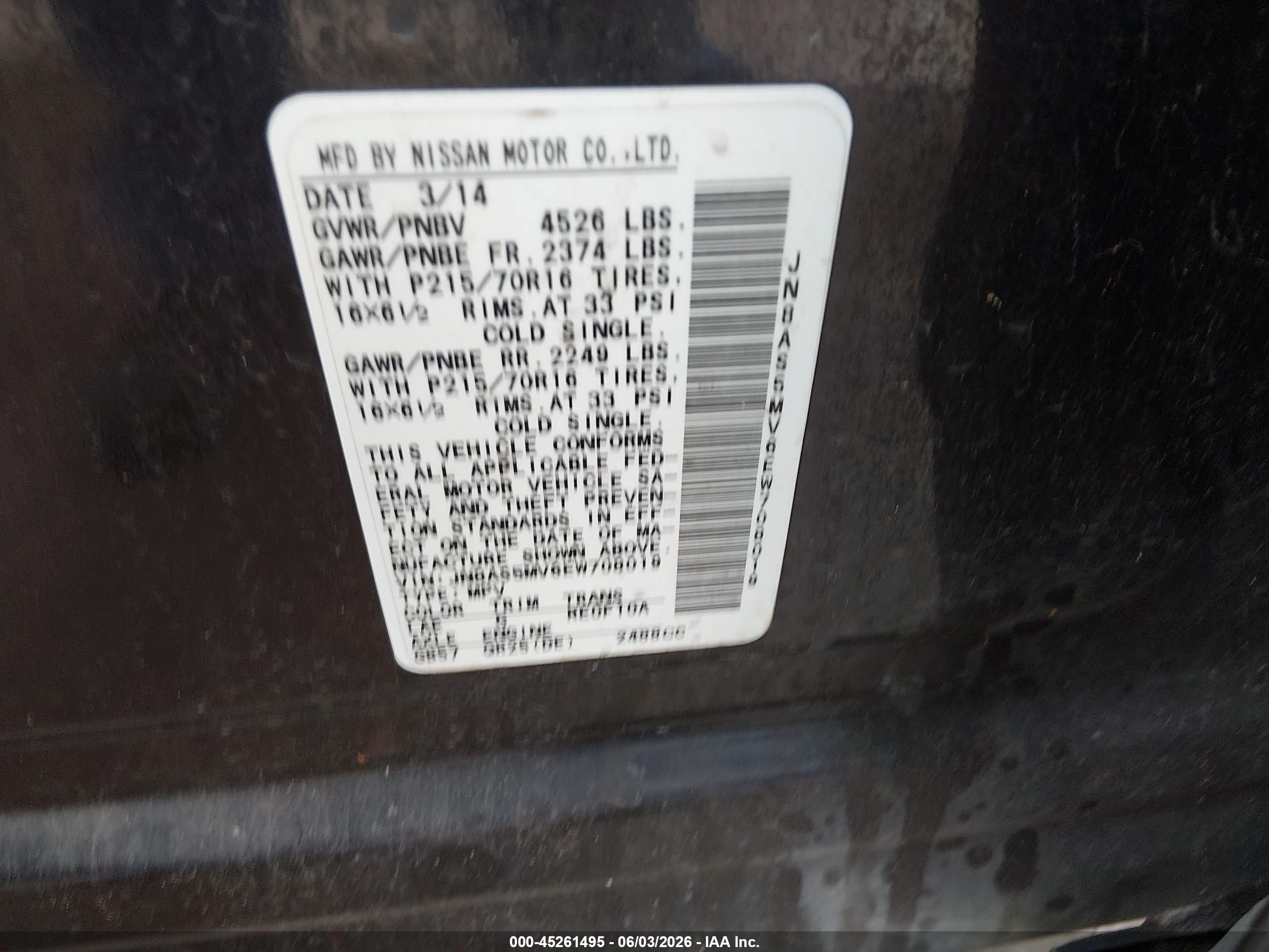 2014 Nissan Rogue Select S Purple vin: JN8AS5MV6EW708019