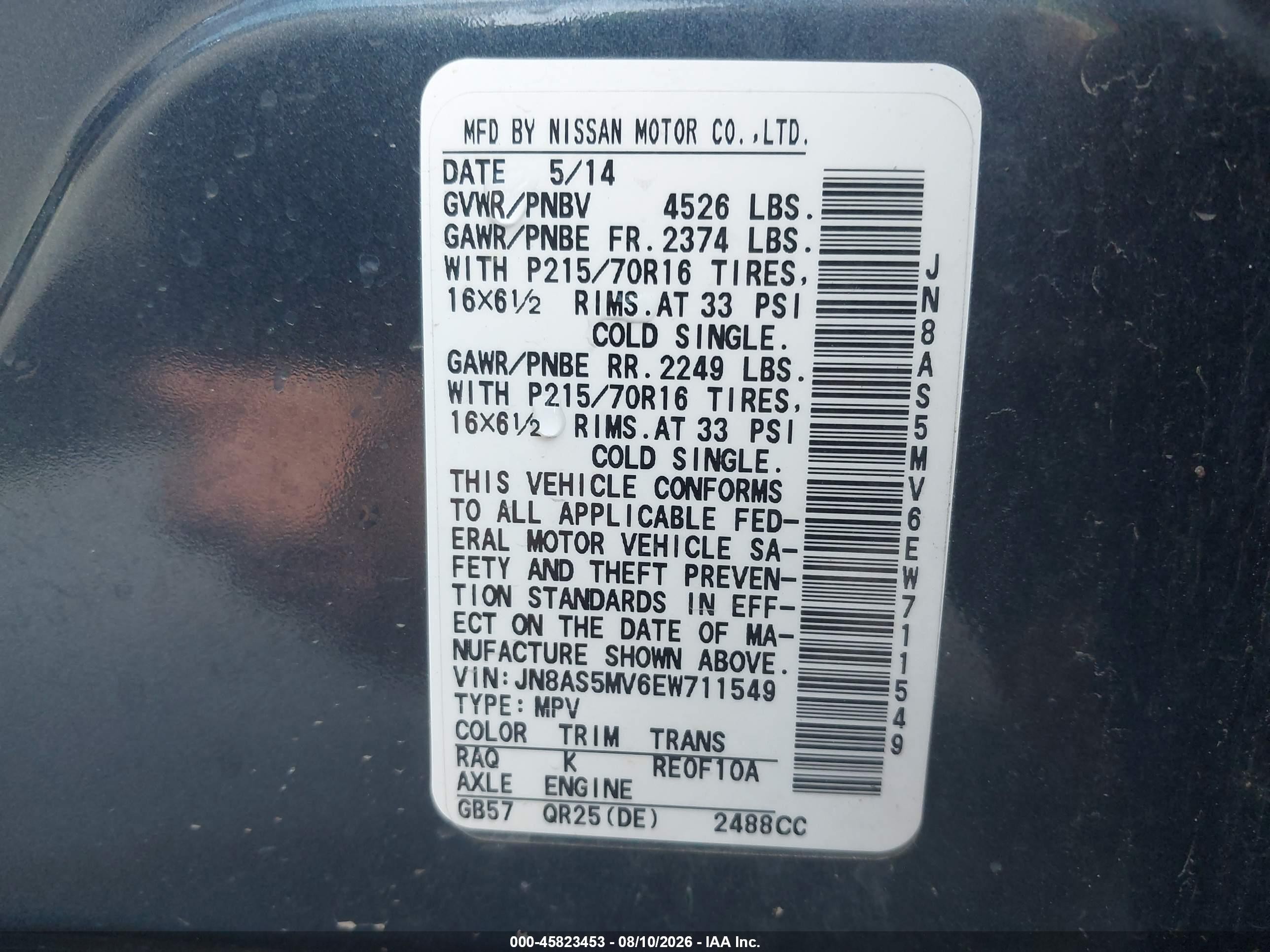 2014 Nissan Rogue Select S Gray vin: JN8AS5MV6EW711549