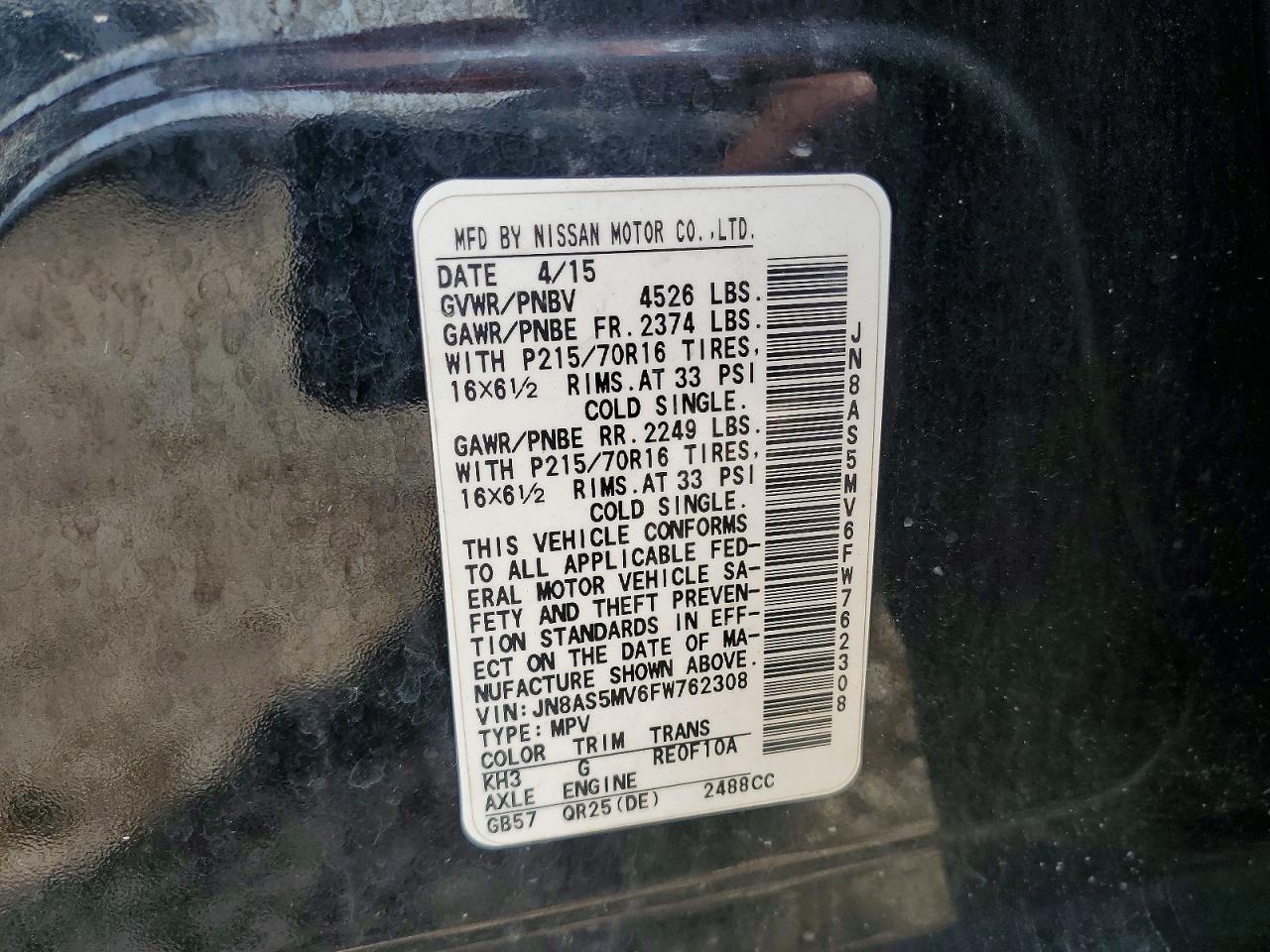 2015 Nissan Rogue Select S Black vin: JN8AS5MV6FW762308