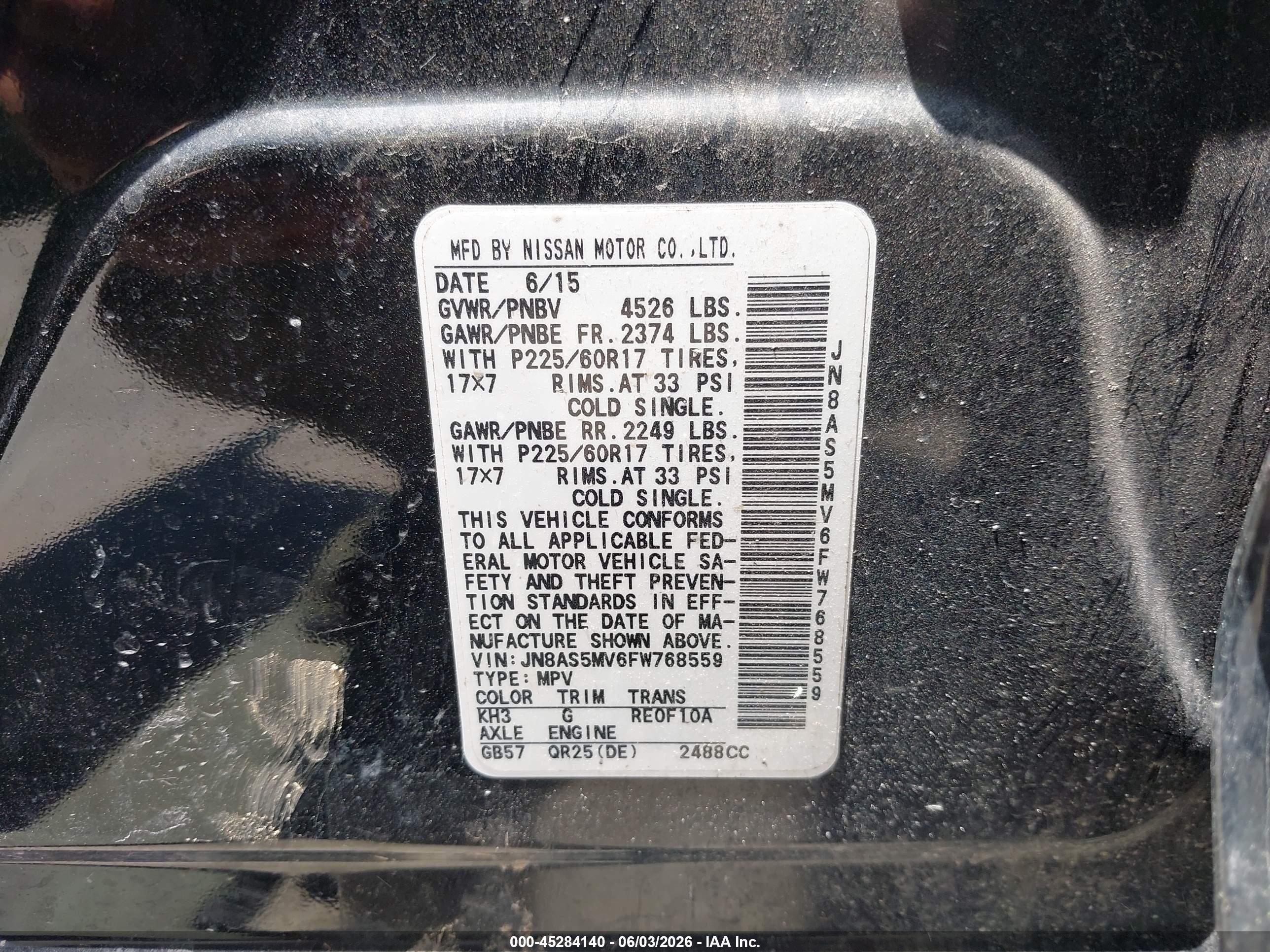 2015 Nissan Rogue Select S Черный vin: JN8AS5MV6FW768559