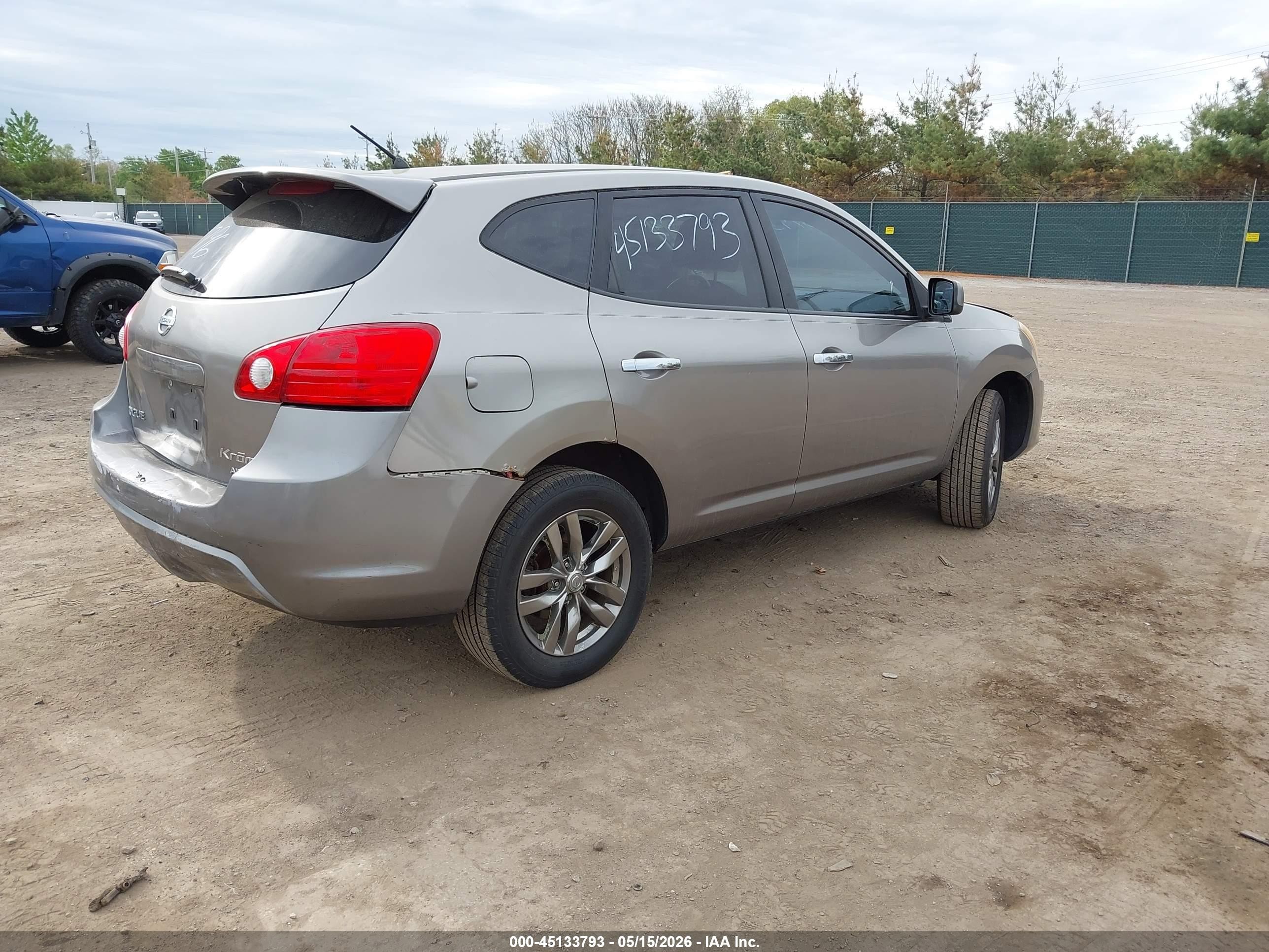 2010 Nissan Rogue S Krom Edition Gray vin: JN8AS5MV7AW119796