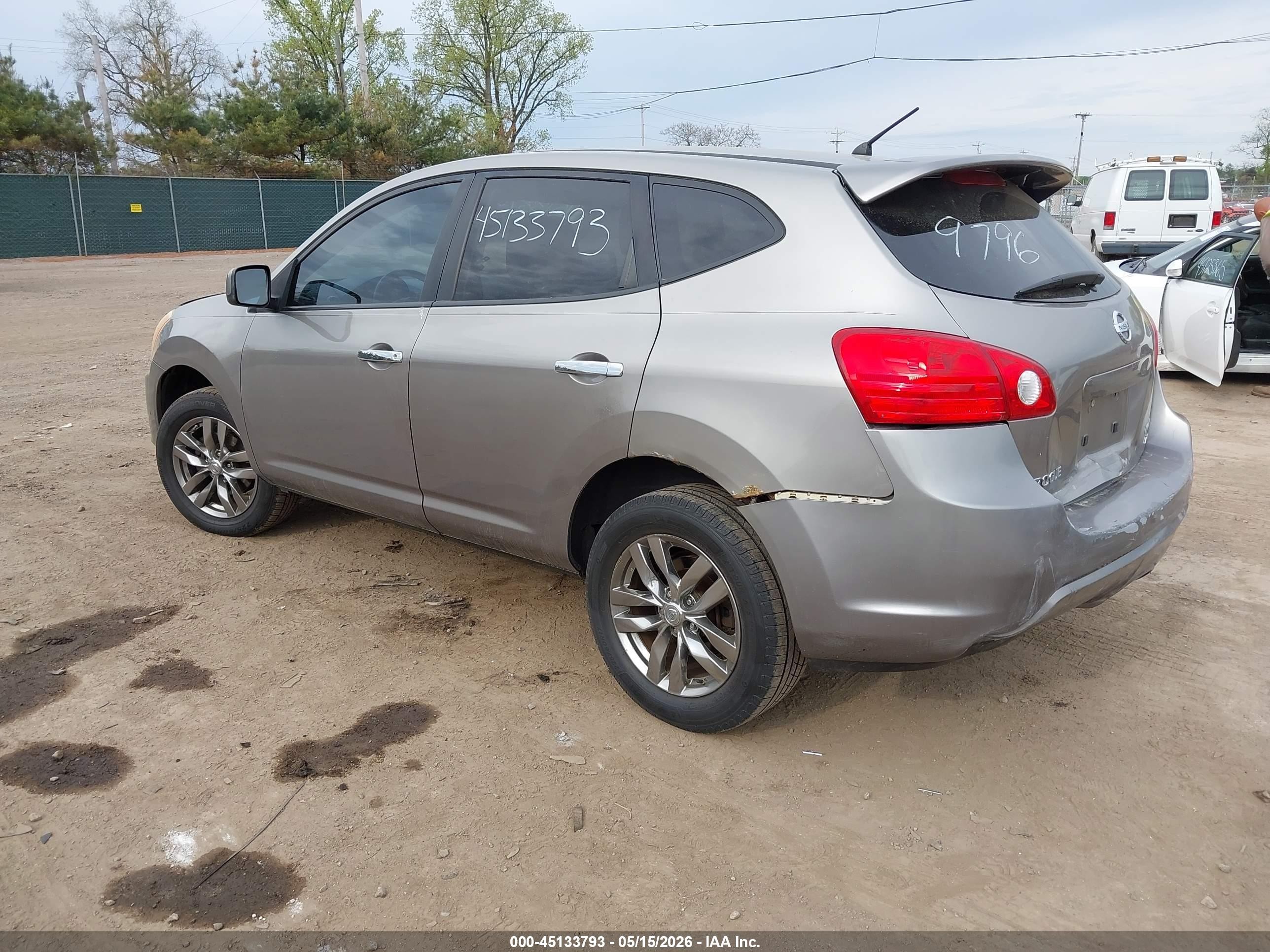 2010 Nissan Rogue S Krom Edition Gray vin: JN8AS5MV7AW119796