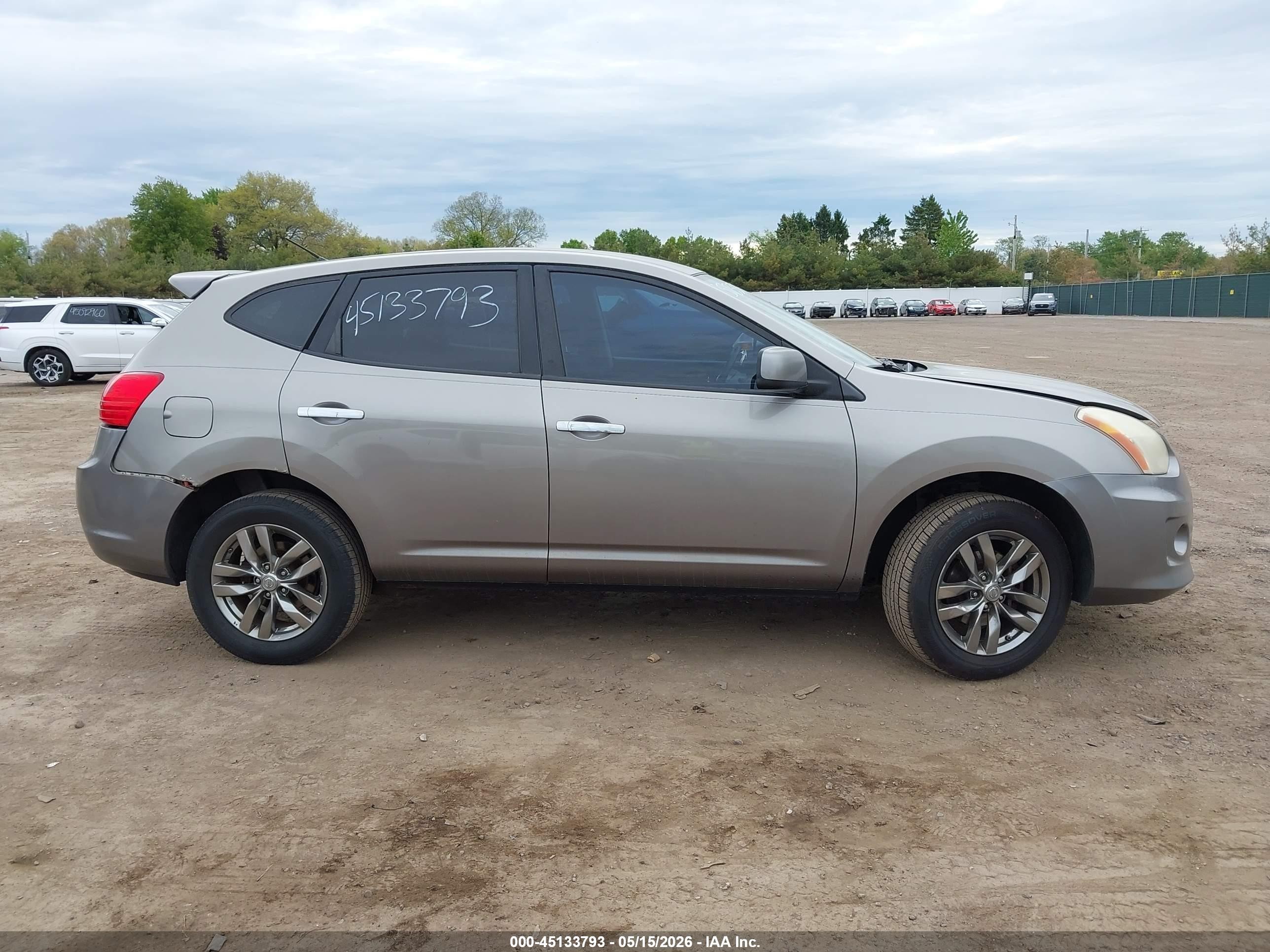 2010 Nissan Rogue S Krom Edition Gray vin: JN8AS5MV7AW119796