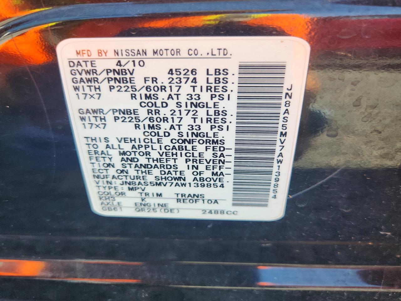2010 Nissan Rogue S Black vin: JN8AS5MV7AW139854