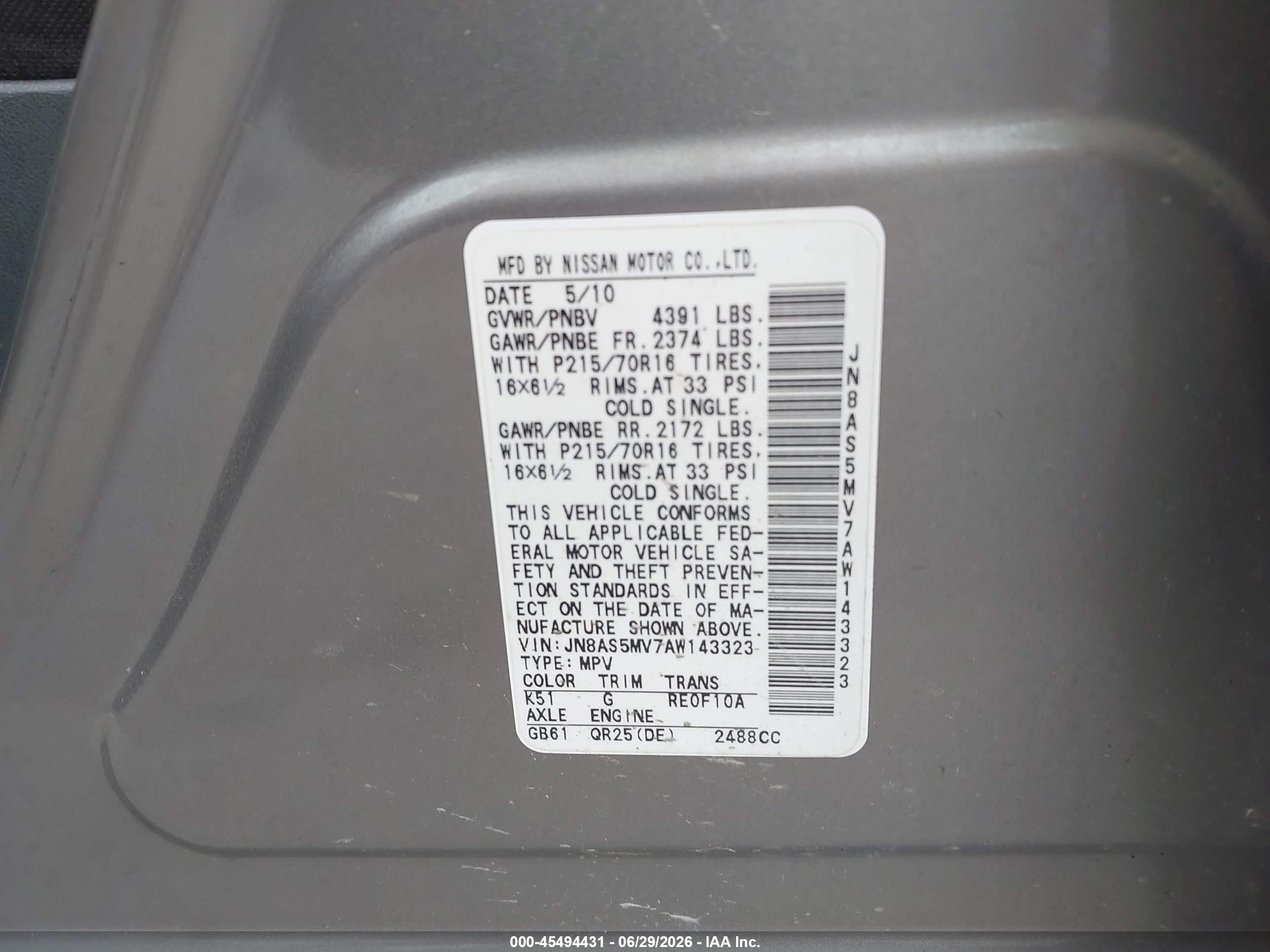2010 Nissan Rogue S Gray vin: JN8AS5MV7AW143323