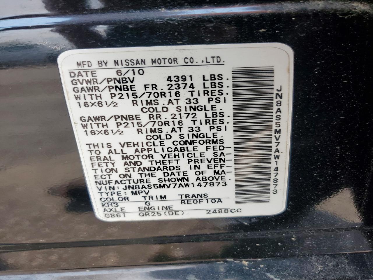 2010 Nissan Rogue S Черный vin: JN8AS5MV7AW147873