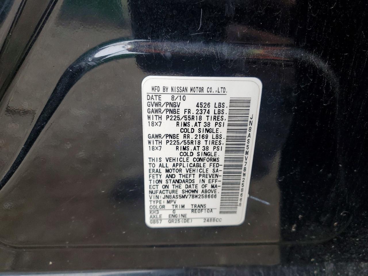 2011 Nissan Rogue S Black vin: JN8AS5MV7BW258666