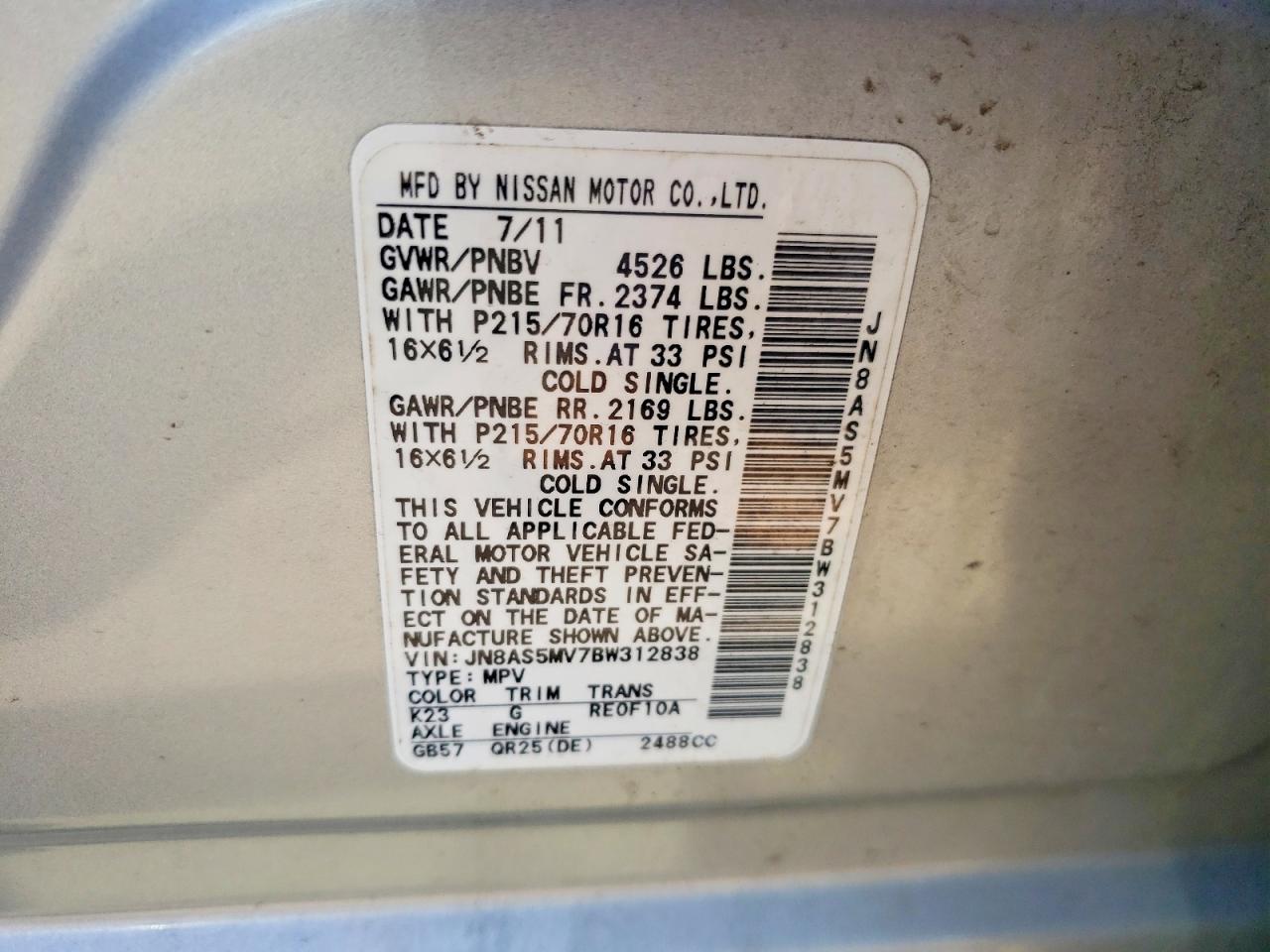 2011 Nissan Rogue S Silver vin: JN8AS5MV7BW312838