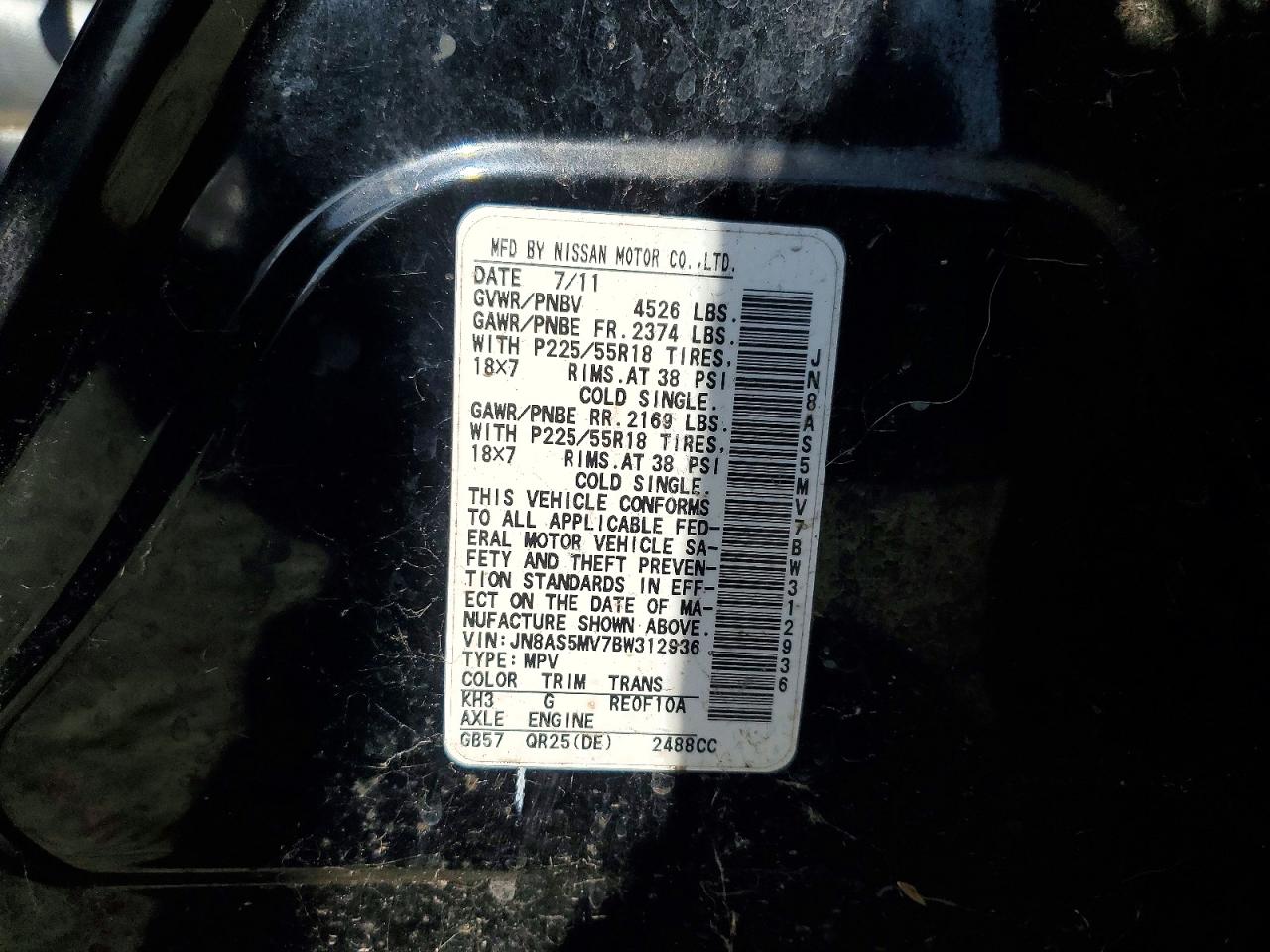 2011 Nissan Rogue S Черный vin: JN8AS5MV7BW312936