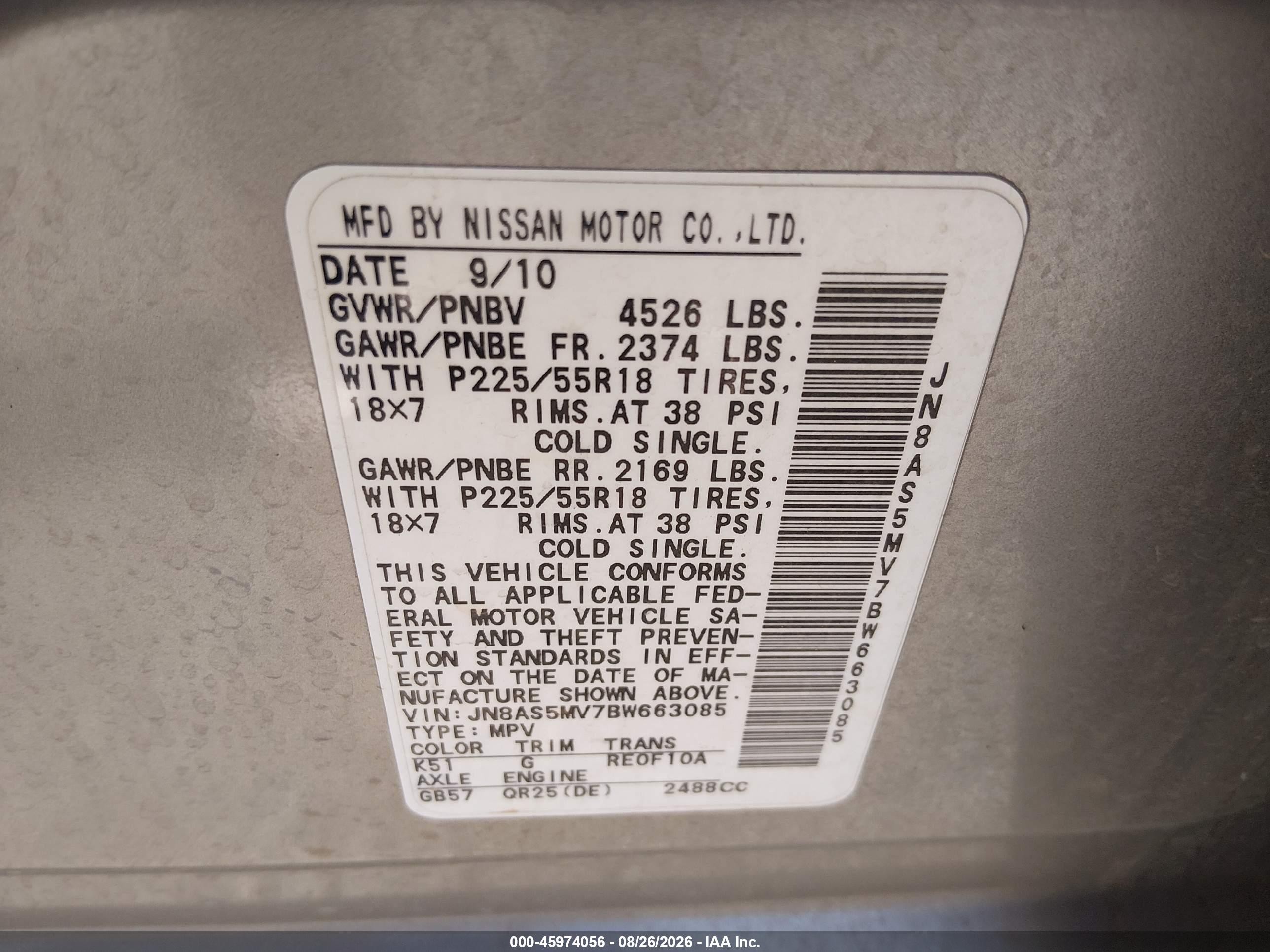 2011 Nissan Rogue Sv Silver vin: JN8AS5MV7BW663085