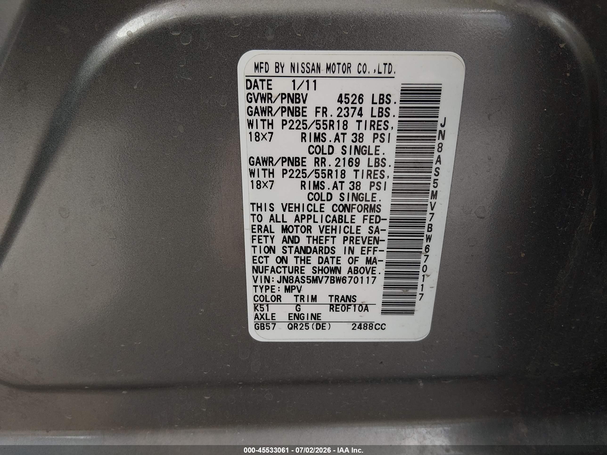2011 Nissan Rogue Sv Gray vin: JN8AS5MV7BW670117