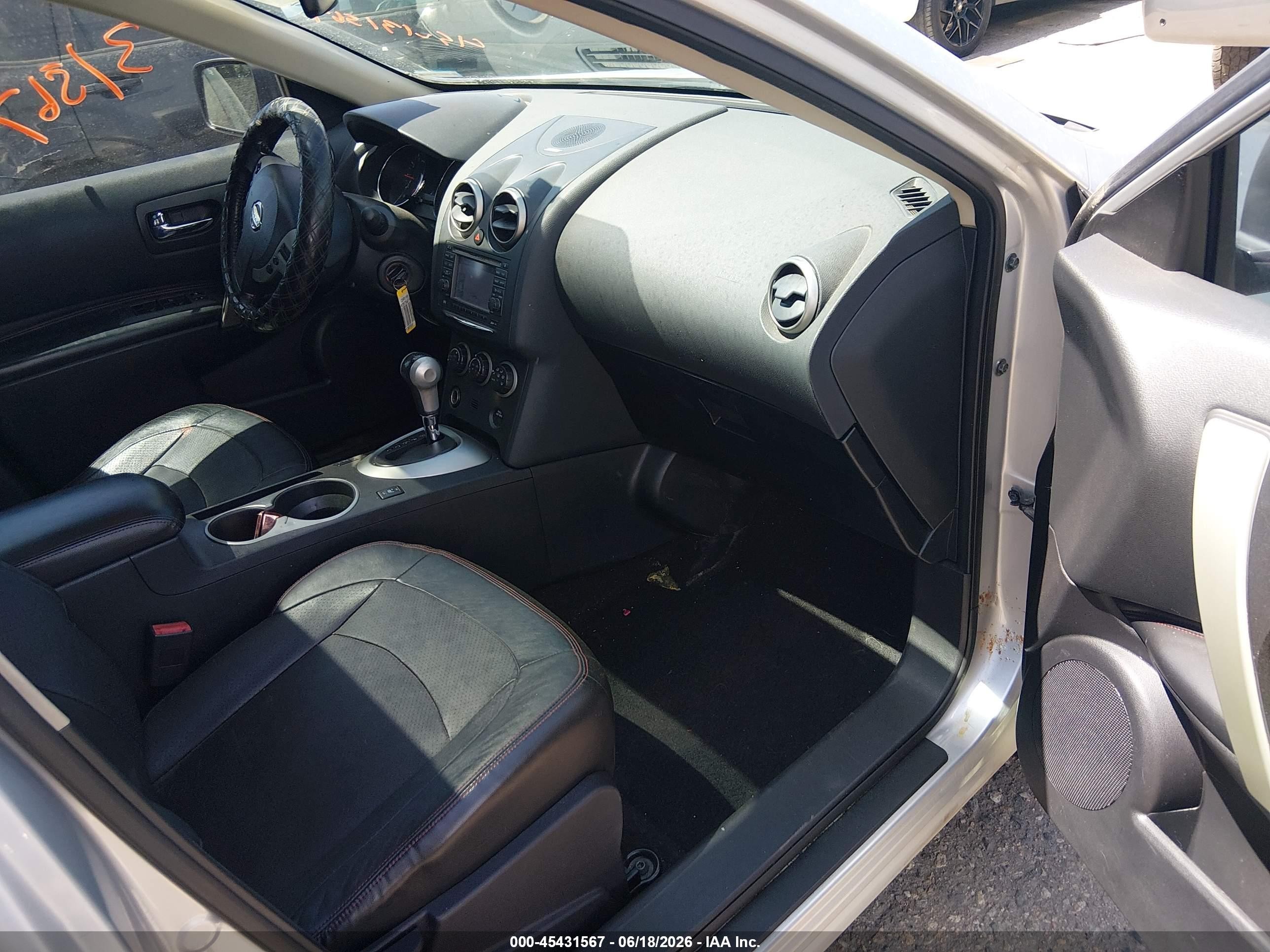 2011 Nissan Rogue Sl Gray vin: JN8AS5MV7BW670859