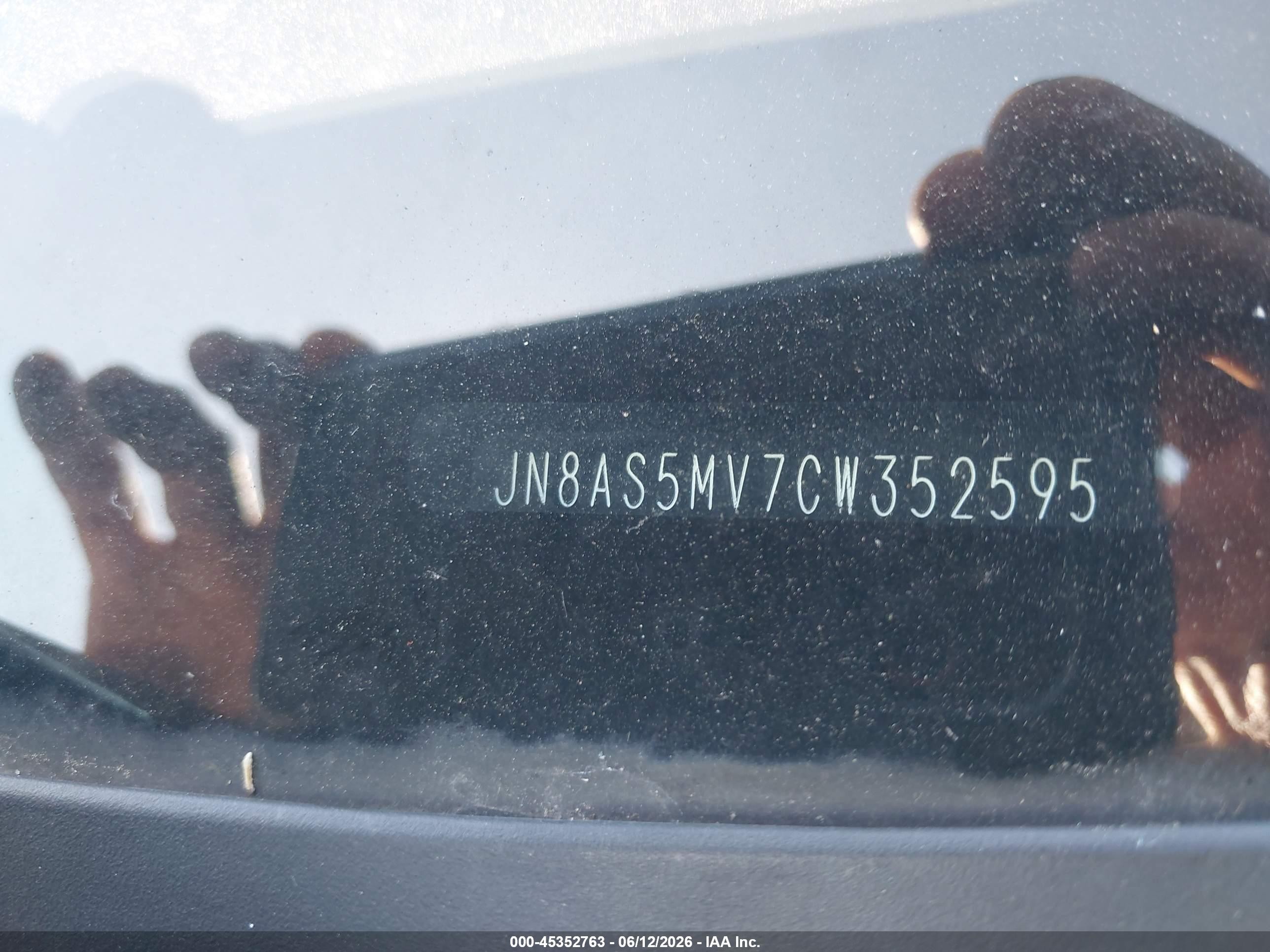 2012 Nissan Rogue Sv Серый vin: JN8AS5MV7CW352595