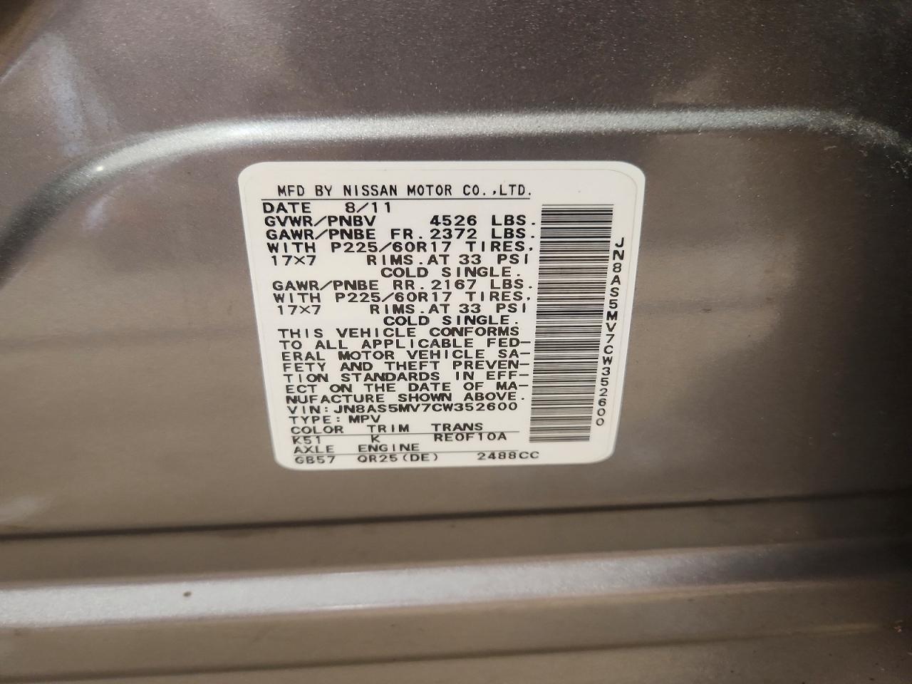 2012 Nissan Rogue S Gray vin: JN8AS5MV7CW352600