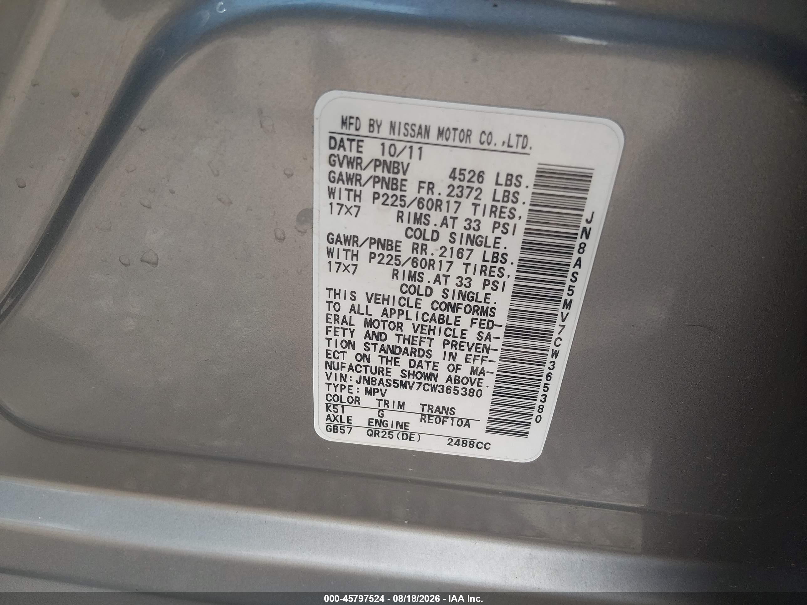 2012 Nissan Rogue Sv Silver vin: JN8AS5MV7CW365380