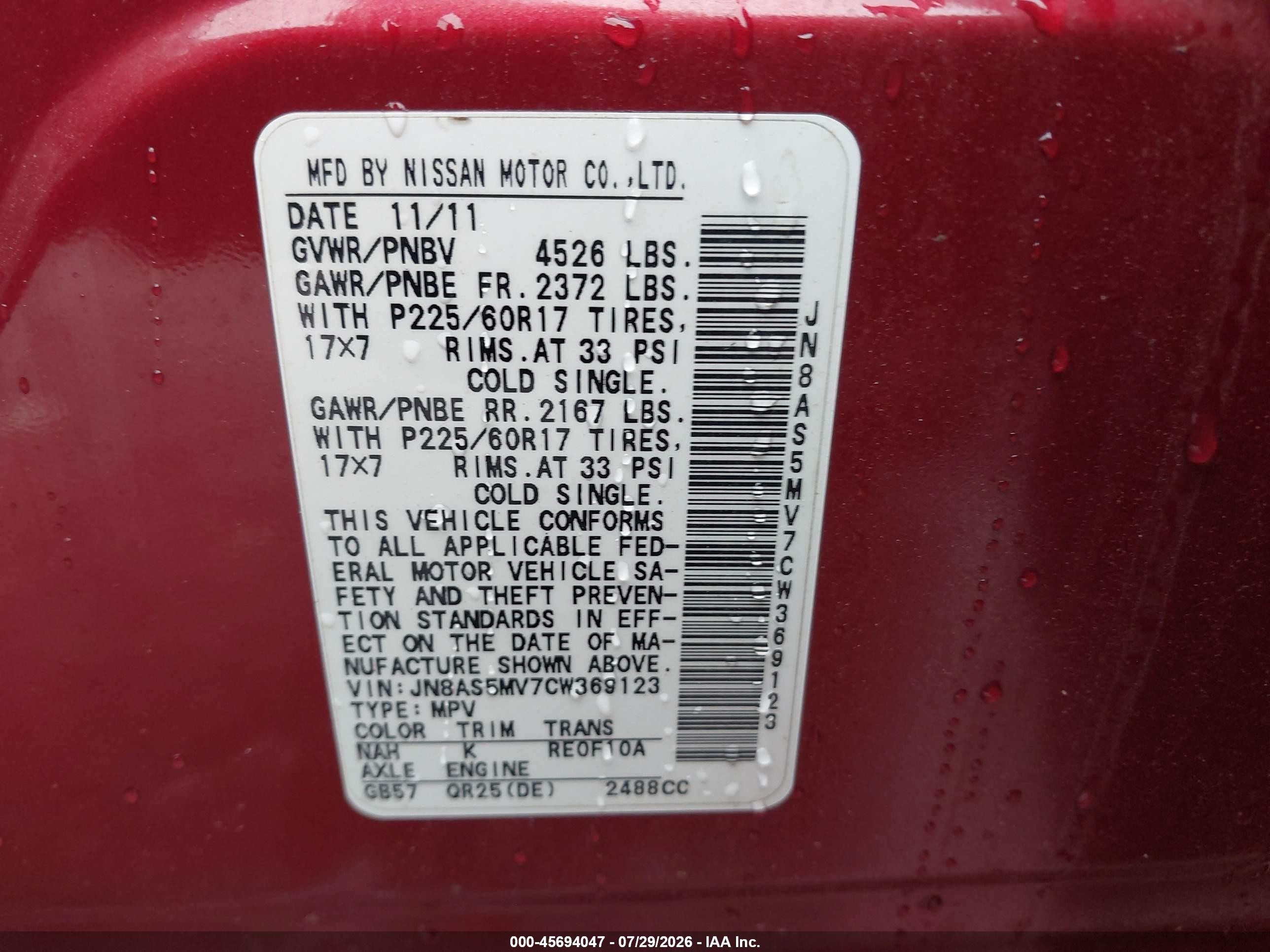 2012 Nissan Rogue Sv Red vin: JN8AS5MV7CW369123