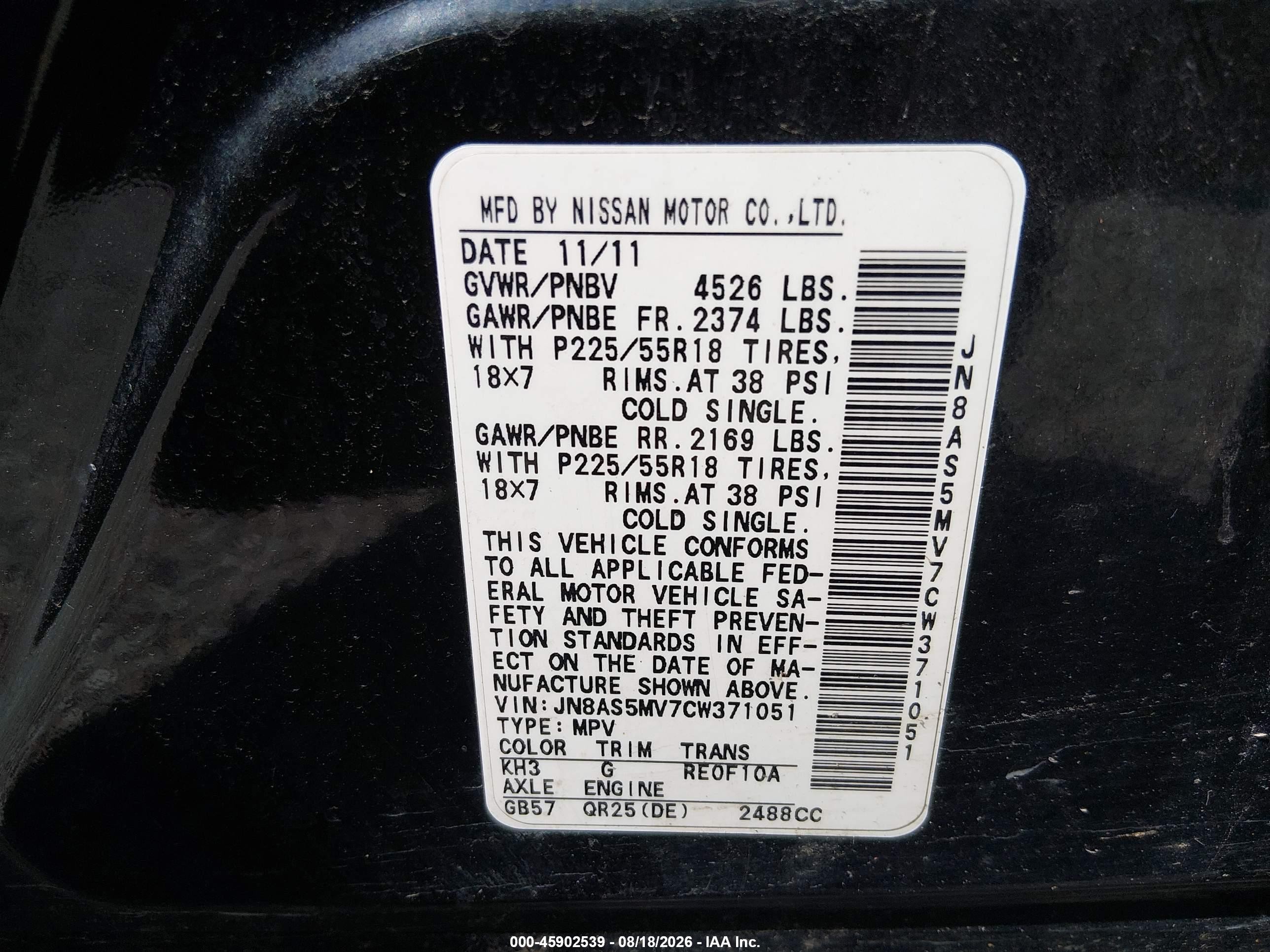 2012 Nissan Rogue Sv W/sl Pkg Black vin: JN8AS5MV7CW371051