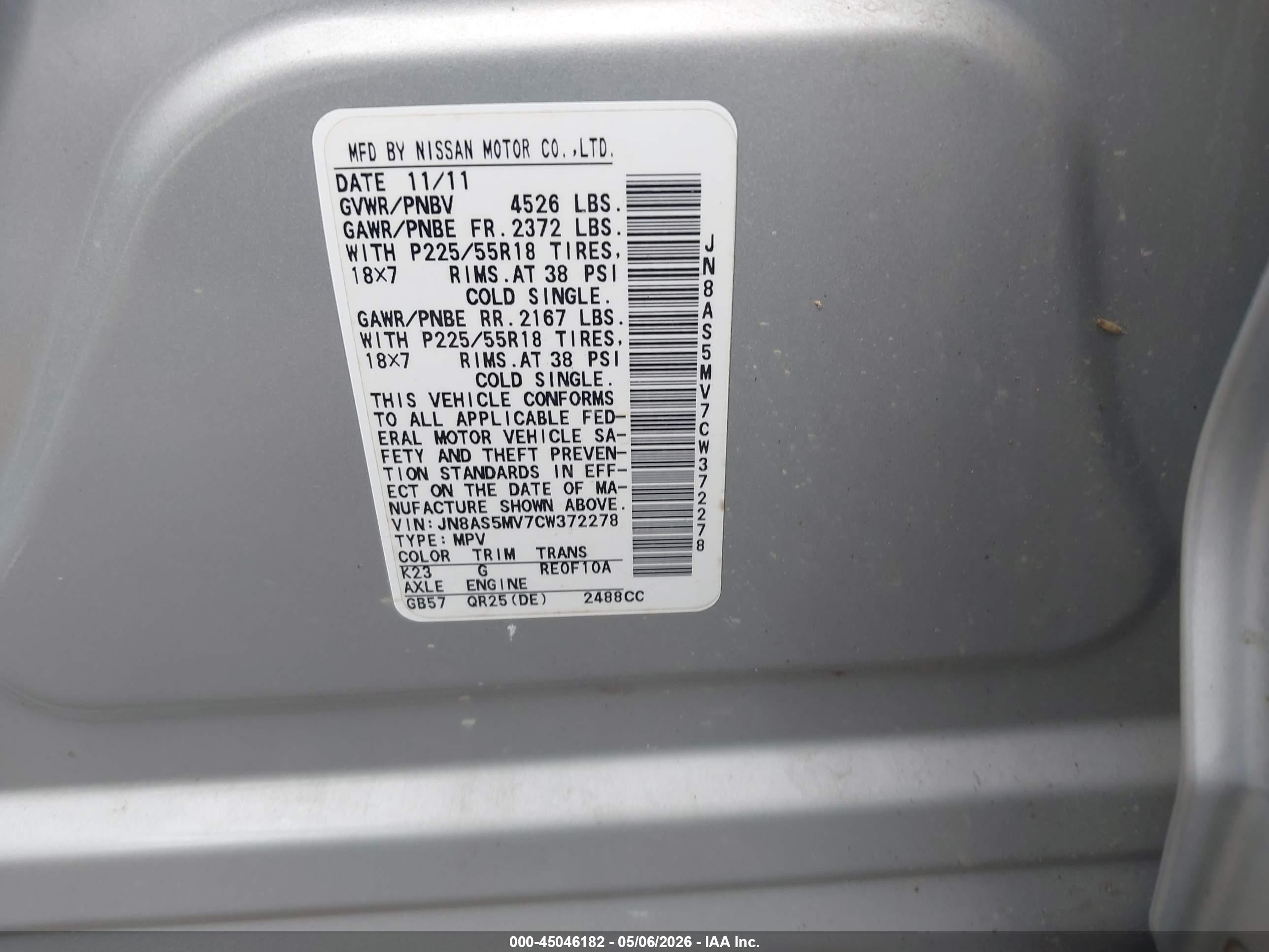 2012 Nissan Rogue Sv W/sl Pkg Silver vin: JN8AS5MV7CW372278