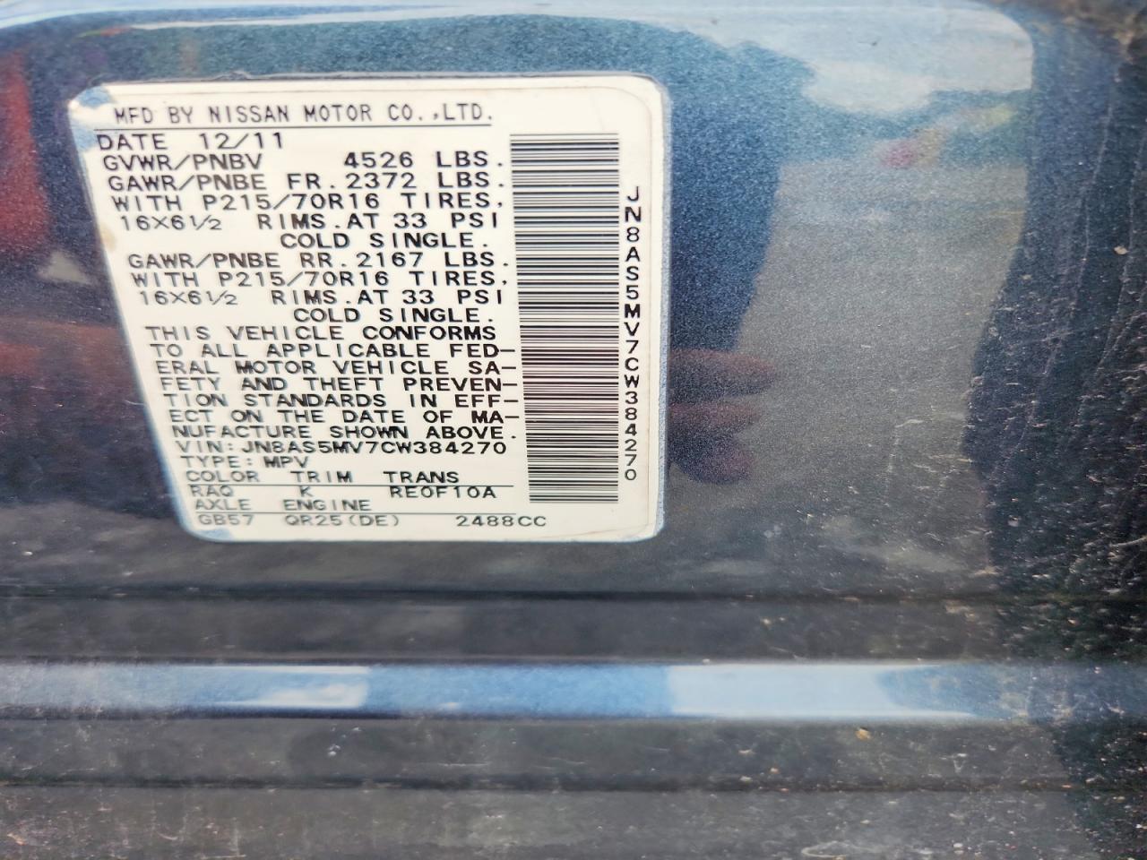 2012 Nissan Rogue S Blue vin: JN8AS5MV7CW384270