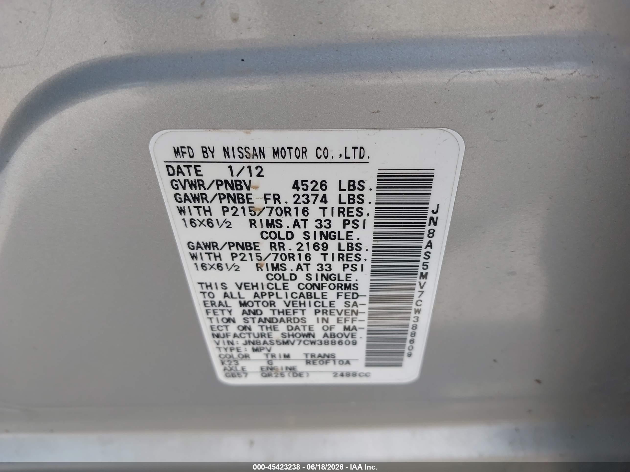 2012 Nissan Rogue S Silver vin: JN8AS5MV7CW388609