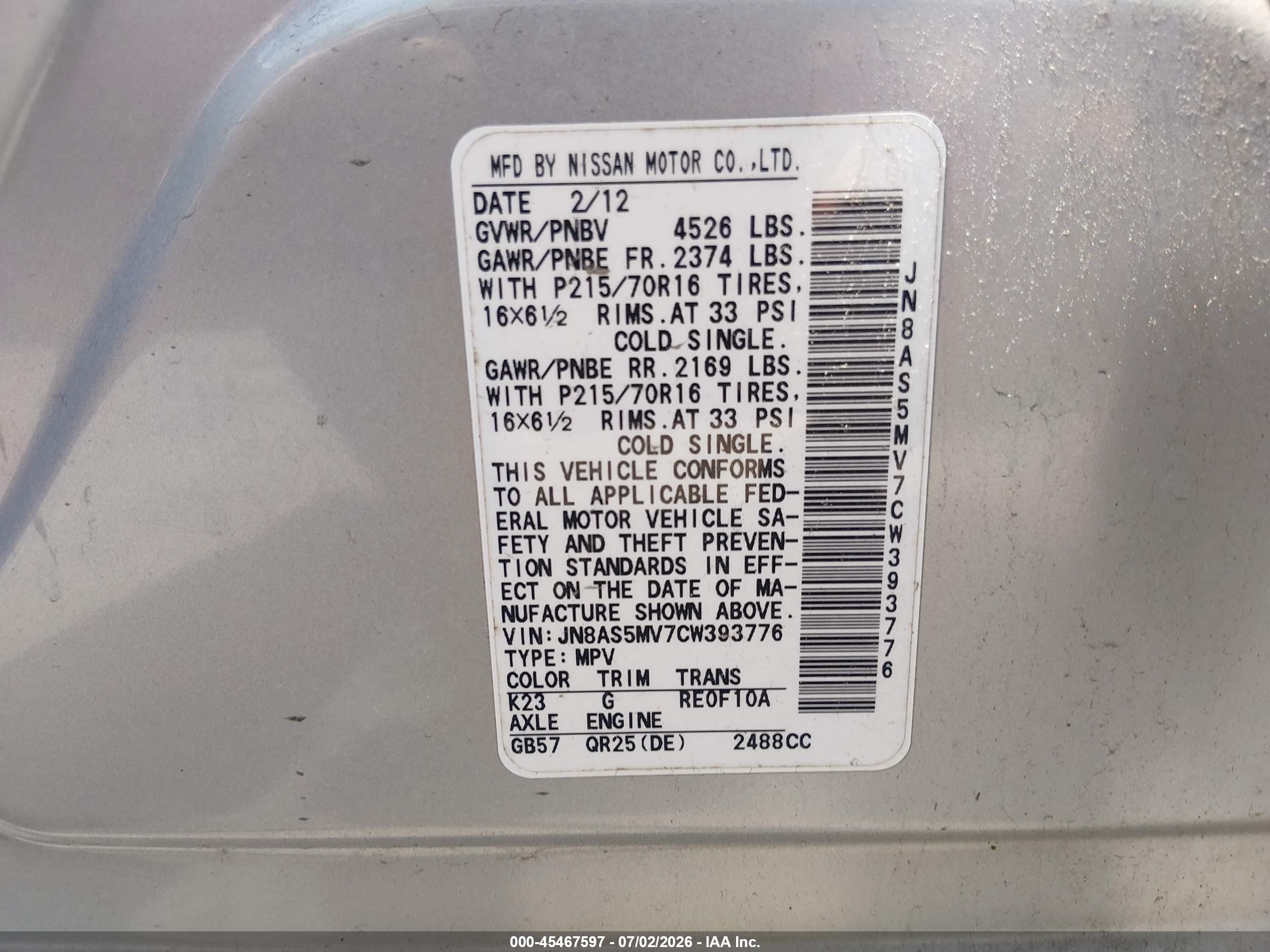2012 Nissan Rogue S Silver vin: JN8AS5MV7CW393776