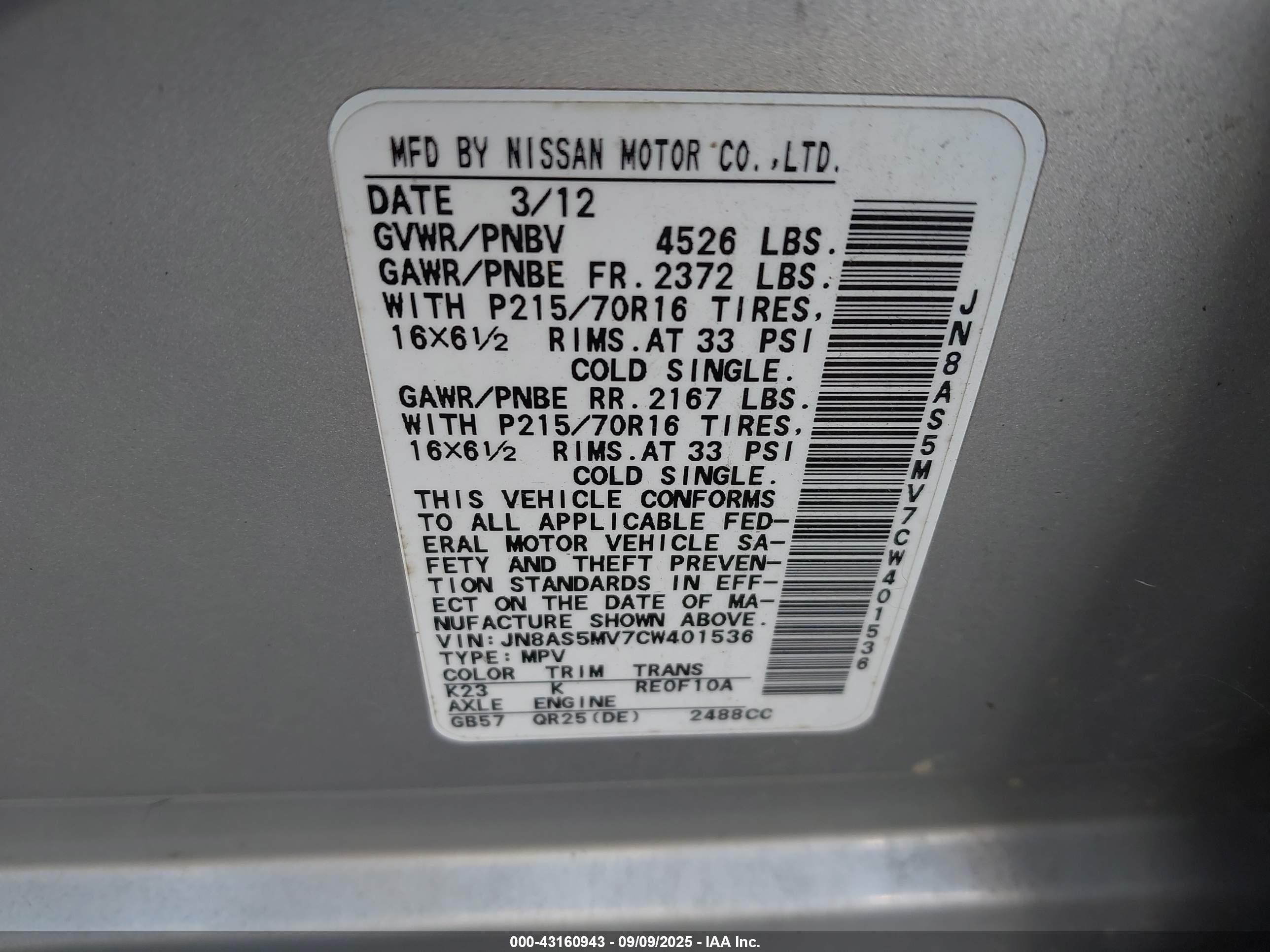 2012 Nissan Rogue S Silver vin: JN8AS5MV7CW401536