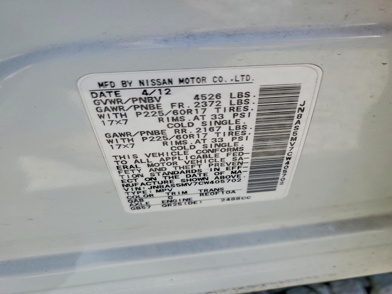 2012 Nissan Rogue S White vin: JN8AS5MV7CW405702