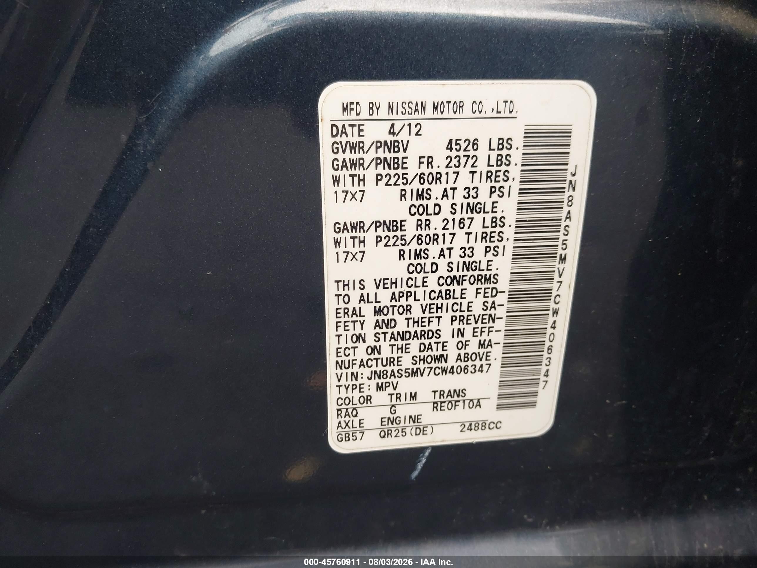 2012 Nissan Rogue Sv Gray vin: JN8AS5MV7CW406347