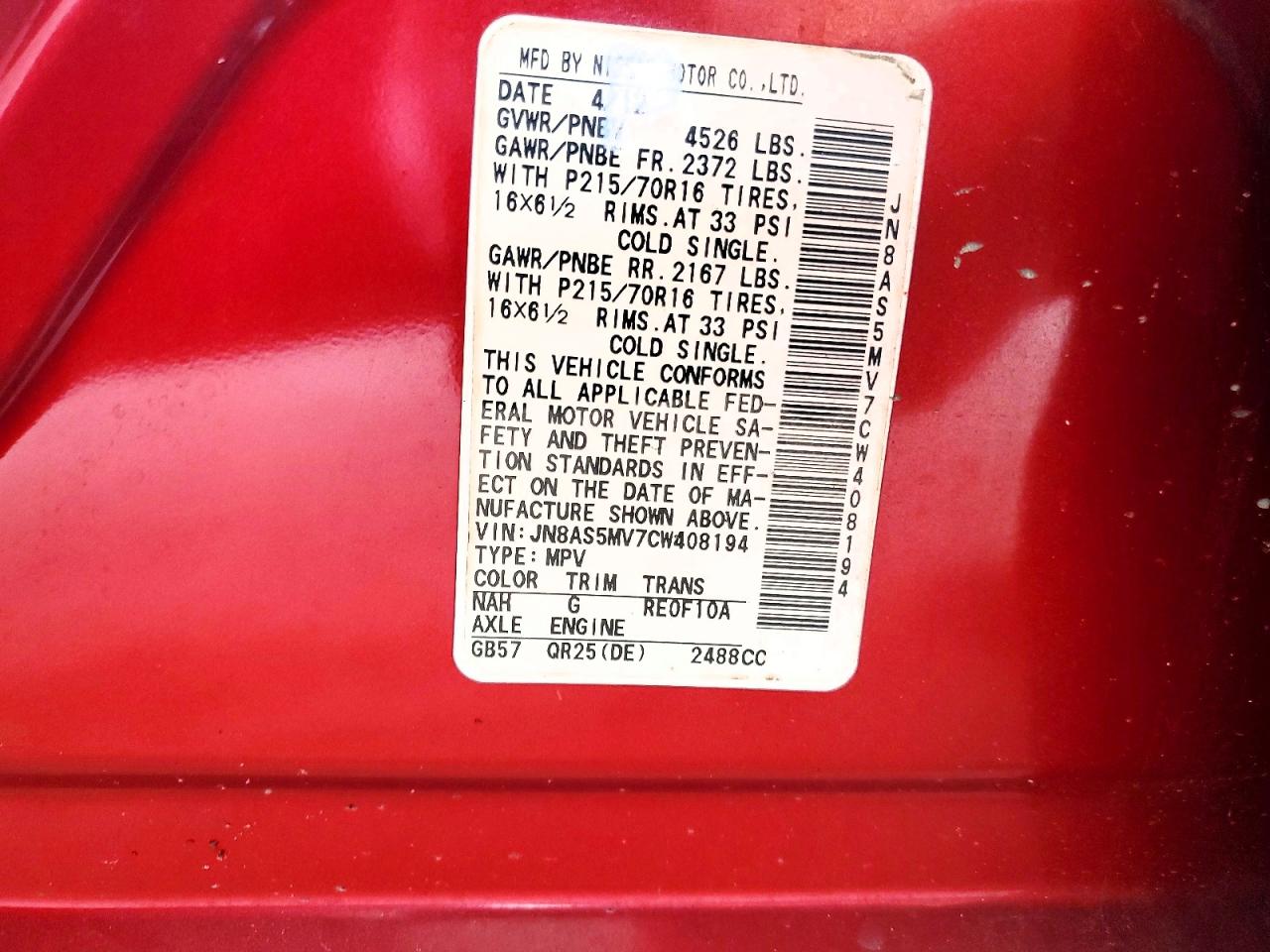 2012 Nissan Rogue S Red vin: JN8AS5MV7CW408194