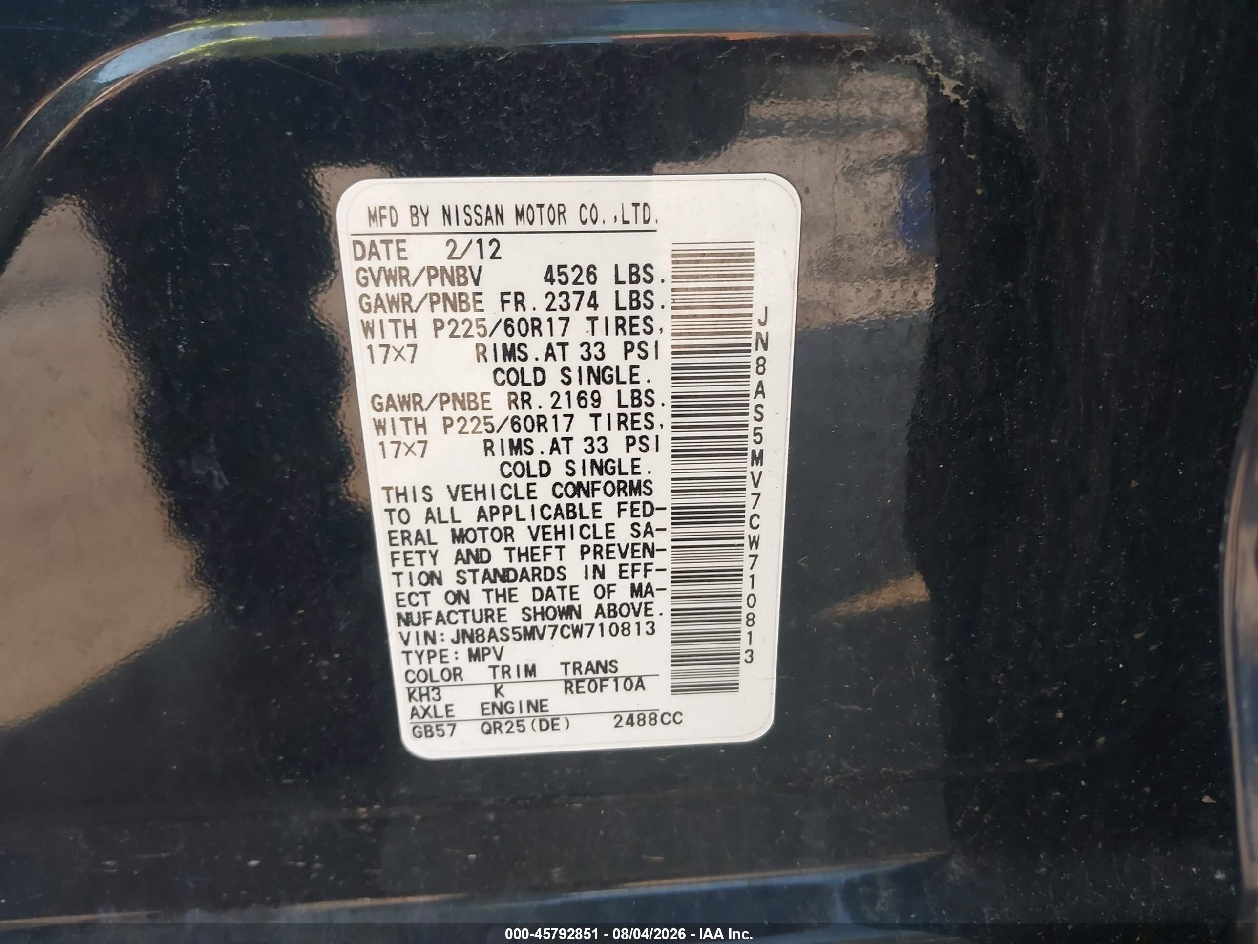 2012 Nissan Rogue Sv Black vin: JN8AS5MV7CW710813