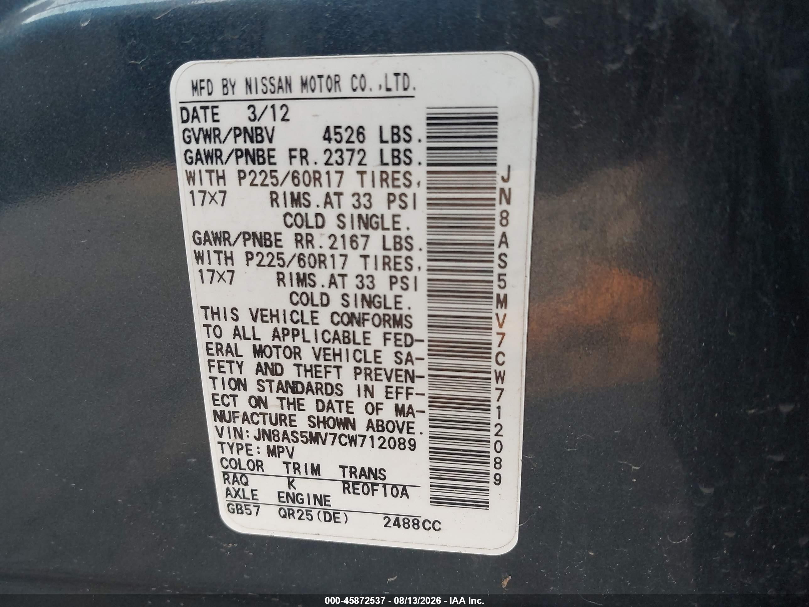 2012 Nissan Rogue Sv Gray vin: JN8AS5MV7CW712089