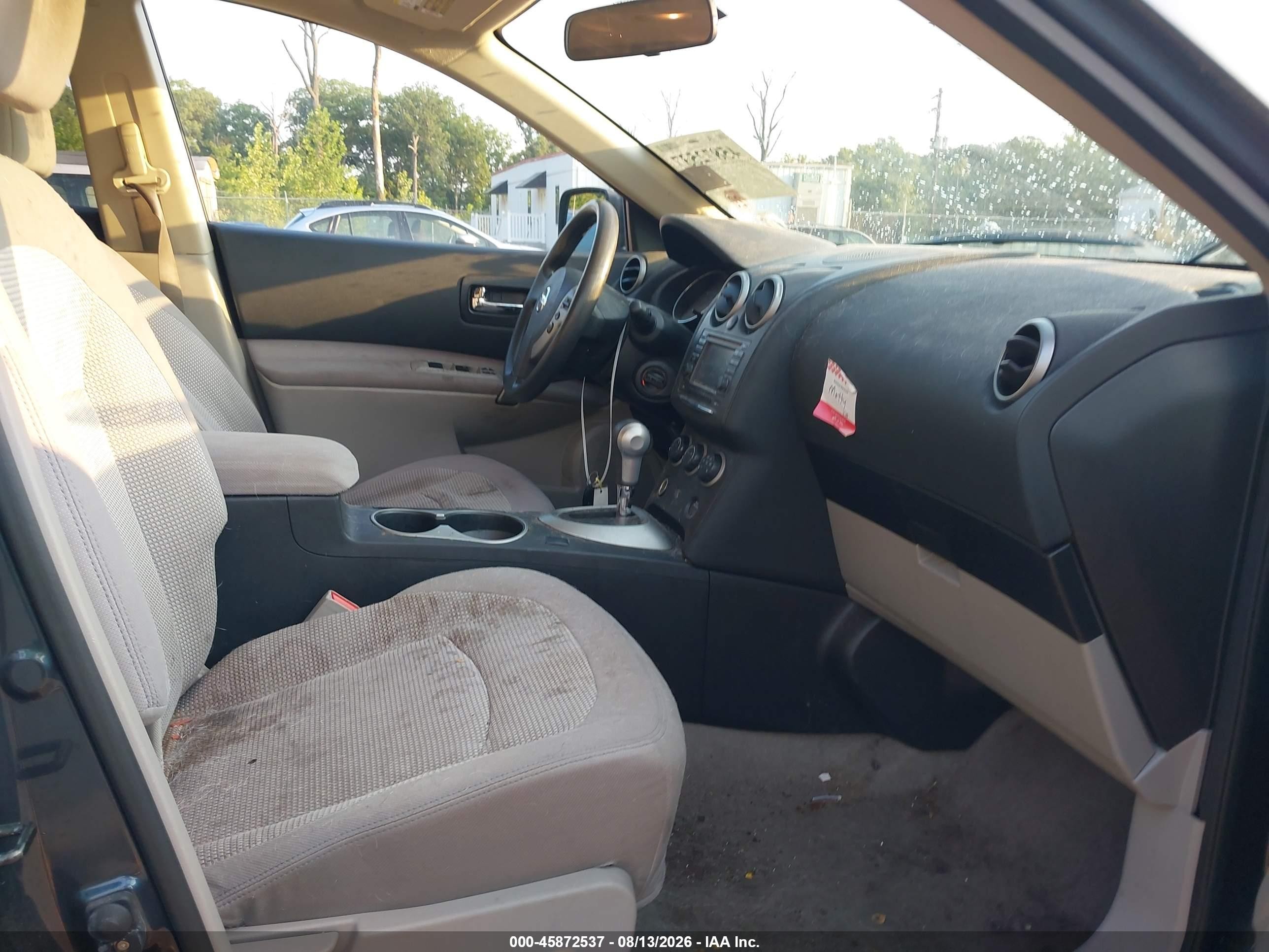 2012 Nissan Rogue Sv Gray vin: JN8AS5MV7CW712089